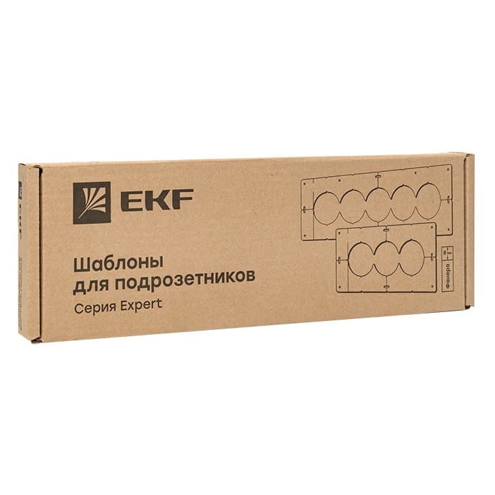 EKF PROxima Комплект шаблонов для подрозетников диаметром 72 мм  Expert — миниатюра 9