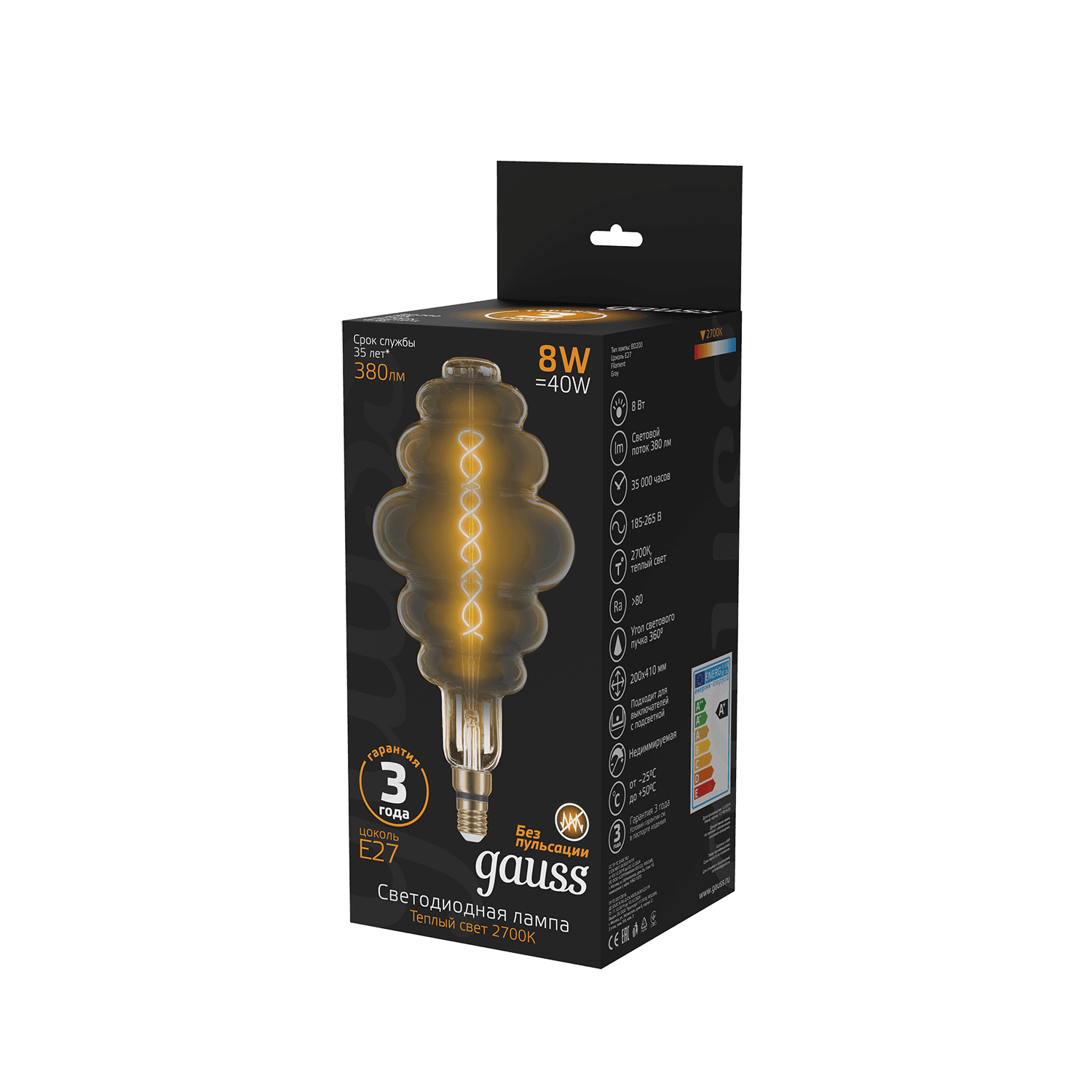 Gauss Лампа Filament Honeycomb 8W 380lm 2700К Е27 gray flexible LED 159802008 — миниатюра 4