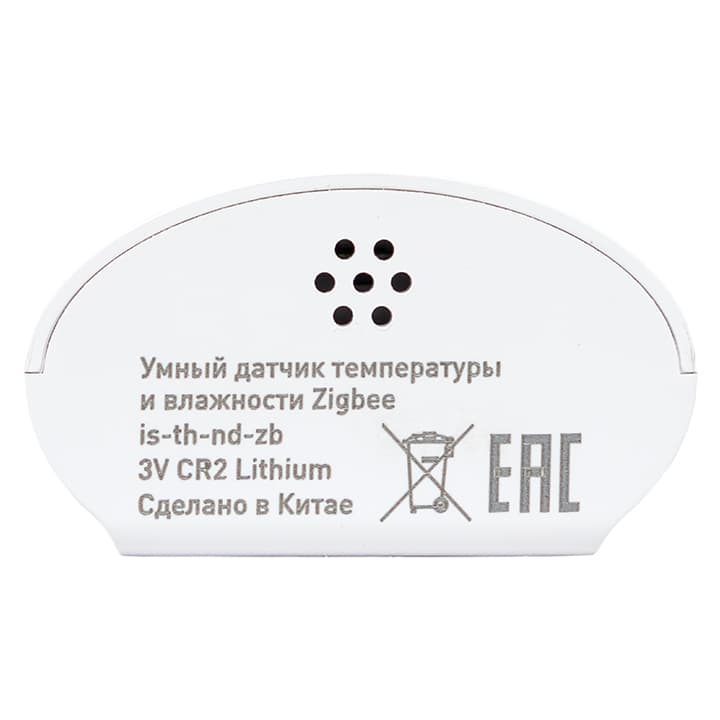 EKF Умный датчик температуры и влажности Zigbee EKF Connect — миниатюра 2