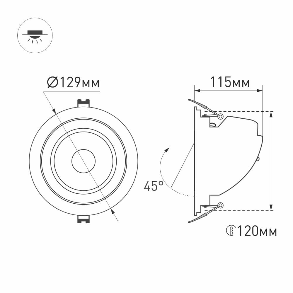 Arlight Светильник LTD-EXPLORER-R130-20W Day4000 (WH, 38 deg) (IP20 Металл, 3 года) 024030 — миниатюра 6