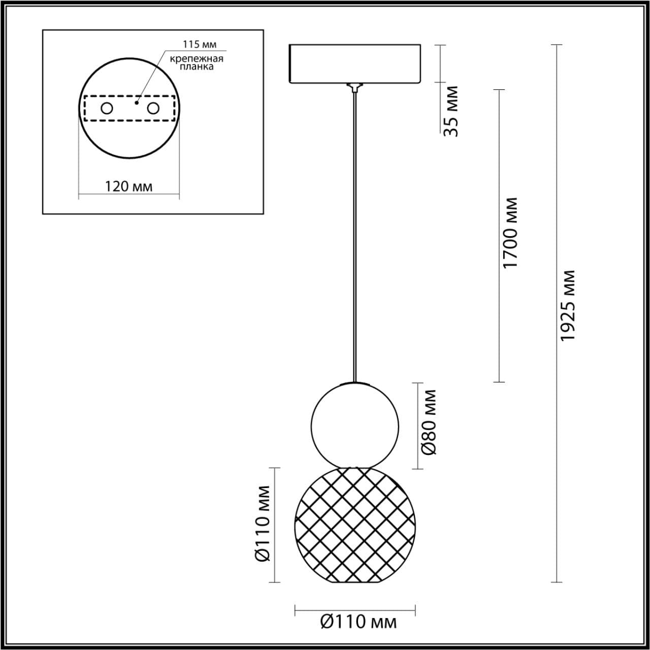 Odeon Light 5008/7L L-VISION ODL23 419 золотой/прозрачный/металл/акрил Подвес LED 7W 4000K 350Лм CRYSTAL — миниатюра 2