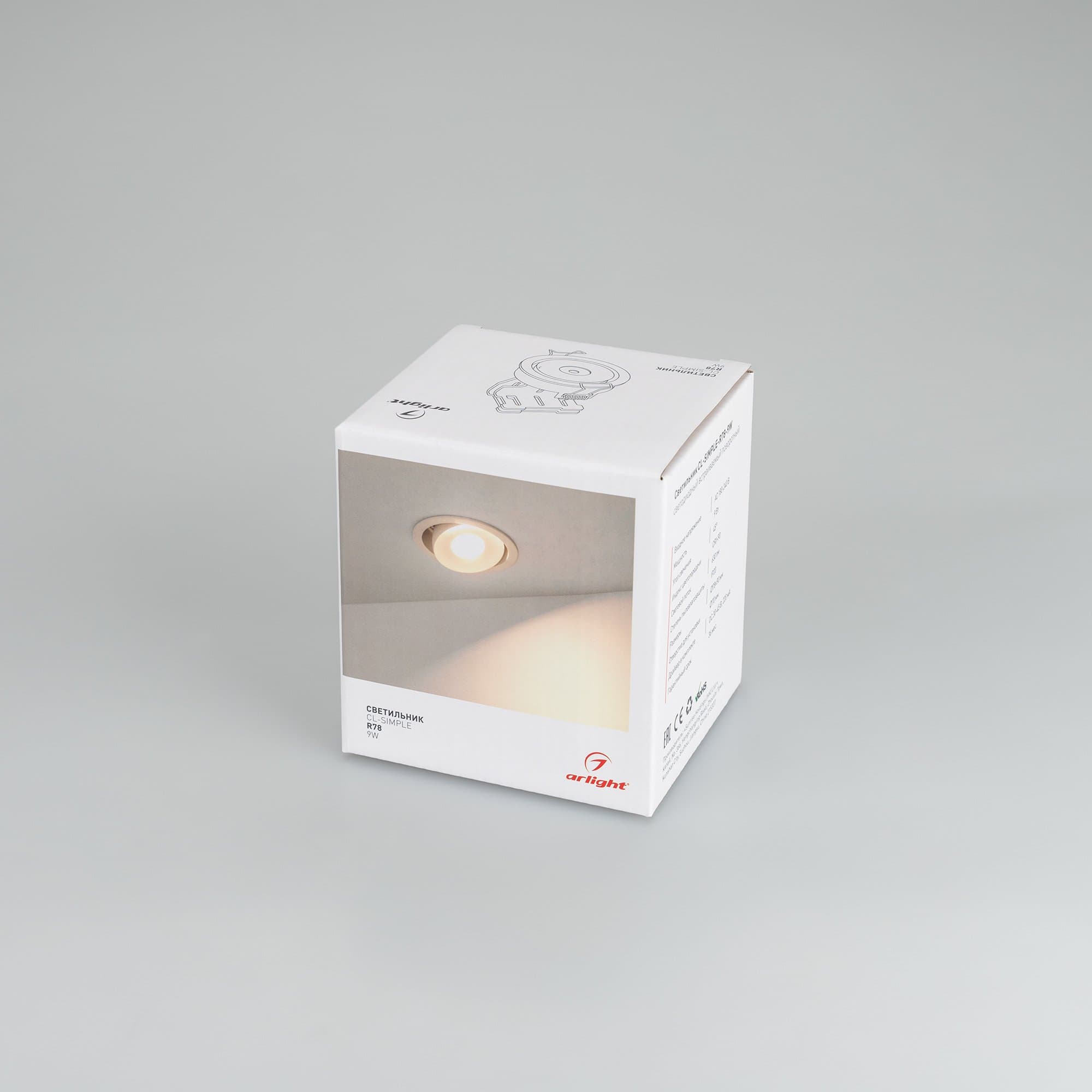 Arlight Светильник CL-SIMPLE-R78-9W Warm3000 (WH, 45 deg) (IP20 Металл, 3 года) 026868 — миниатюра 7