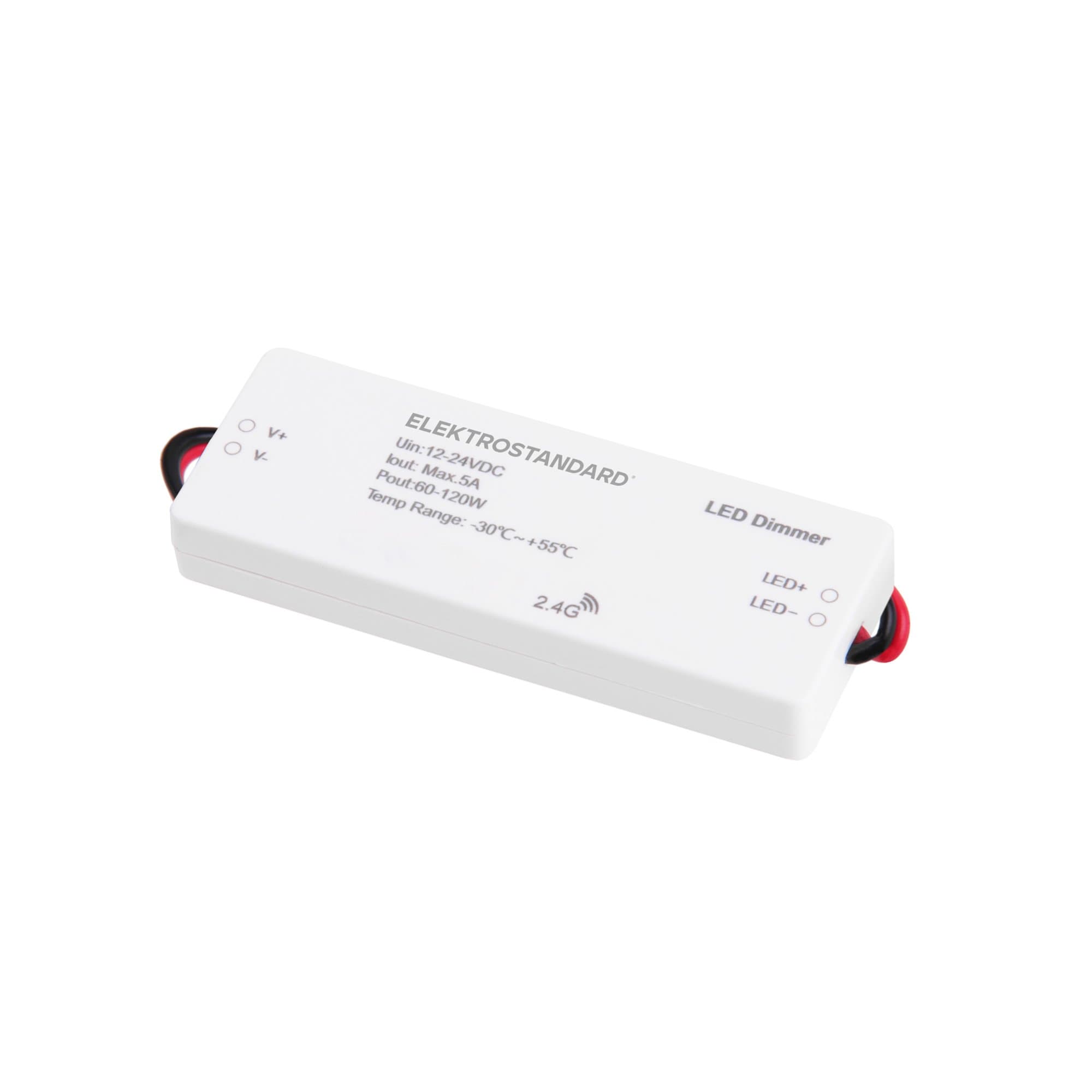 Elektrostandard 95006/00 / Контроллер 12/24V Dimming для ПДУ RC003 a057645