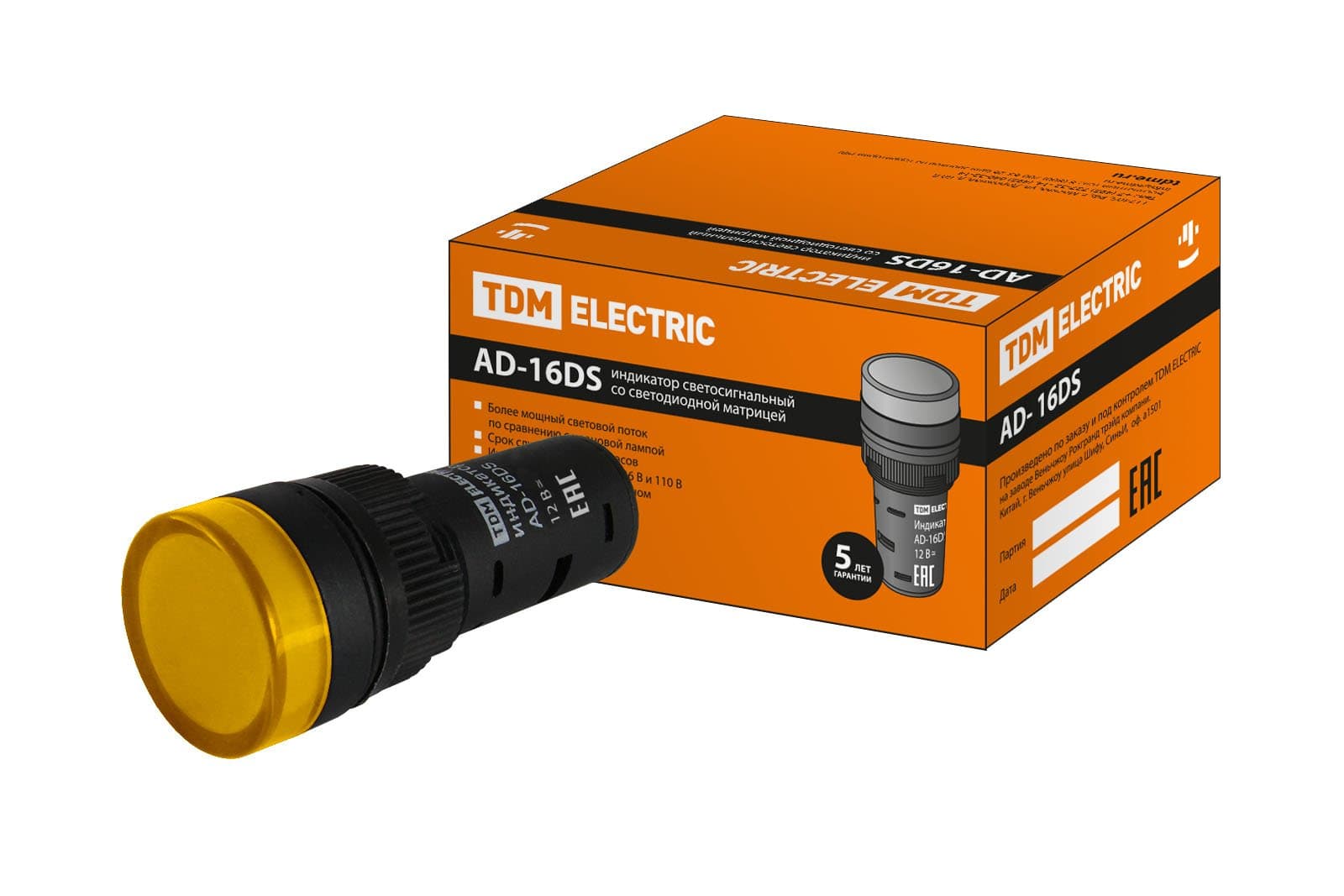 TDM Лампа AD-16DS(LED)матрица d16мм желтый 12В AC/DC SQ0702-0052 — миниатюра 1