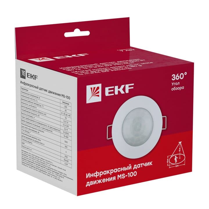 EKF PROxima ИК датчик движения встраив. 1200Вт 360гр. до 6м IP20 — миниатюра 2