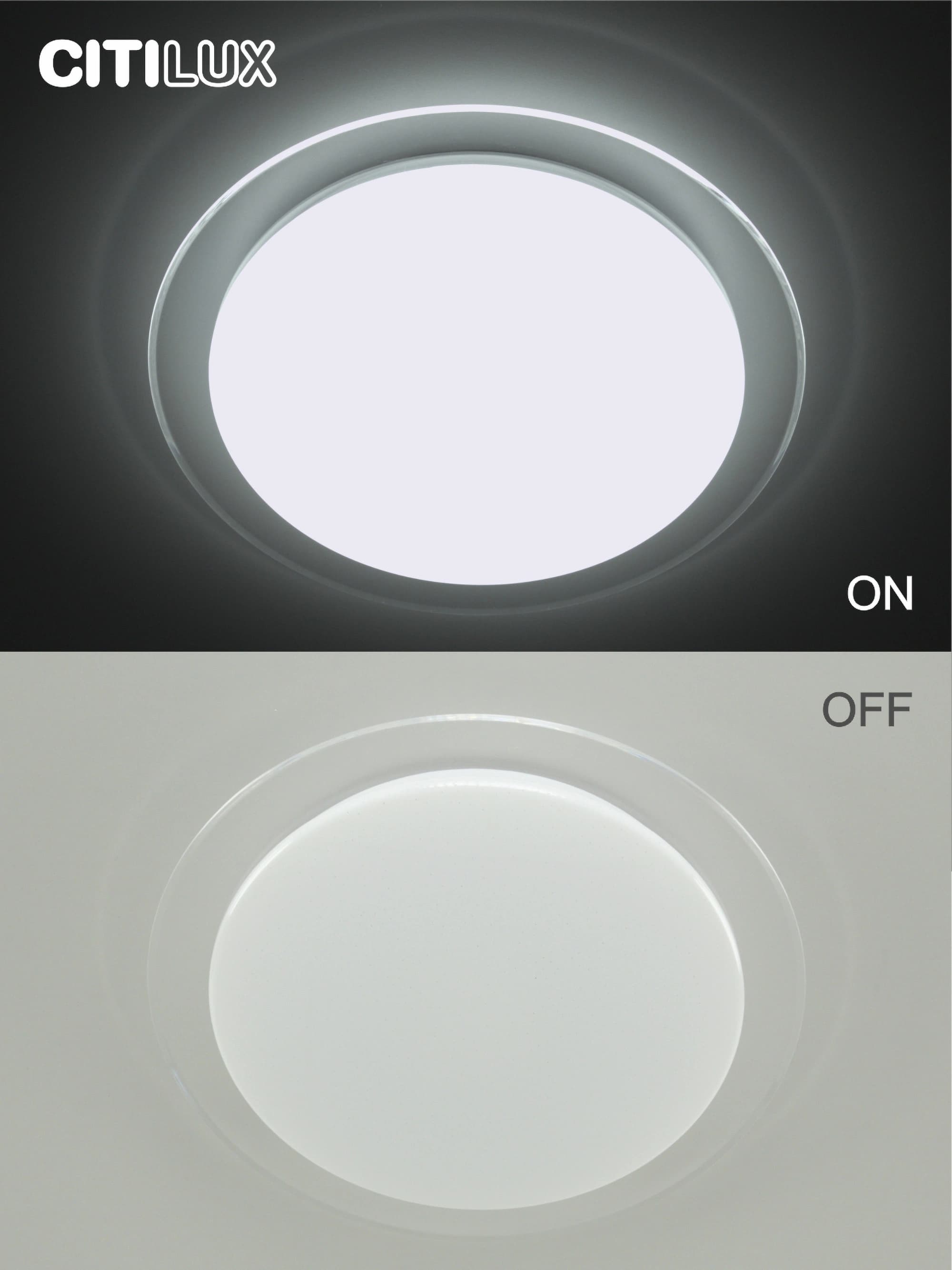 Citilux CL734330G Спутник Светильник LED с пультом — миниатюра 7