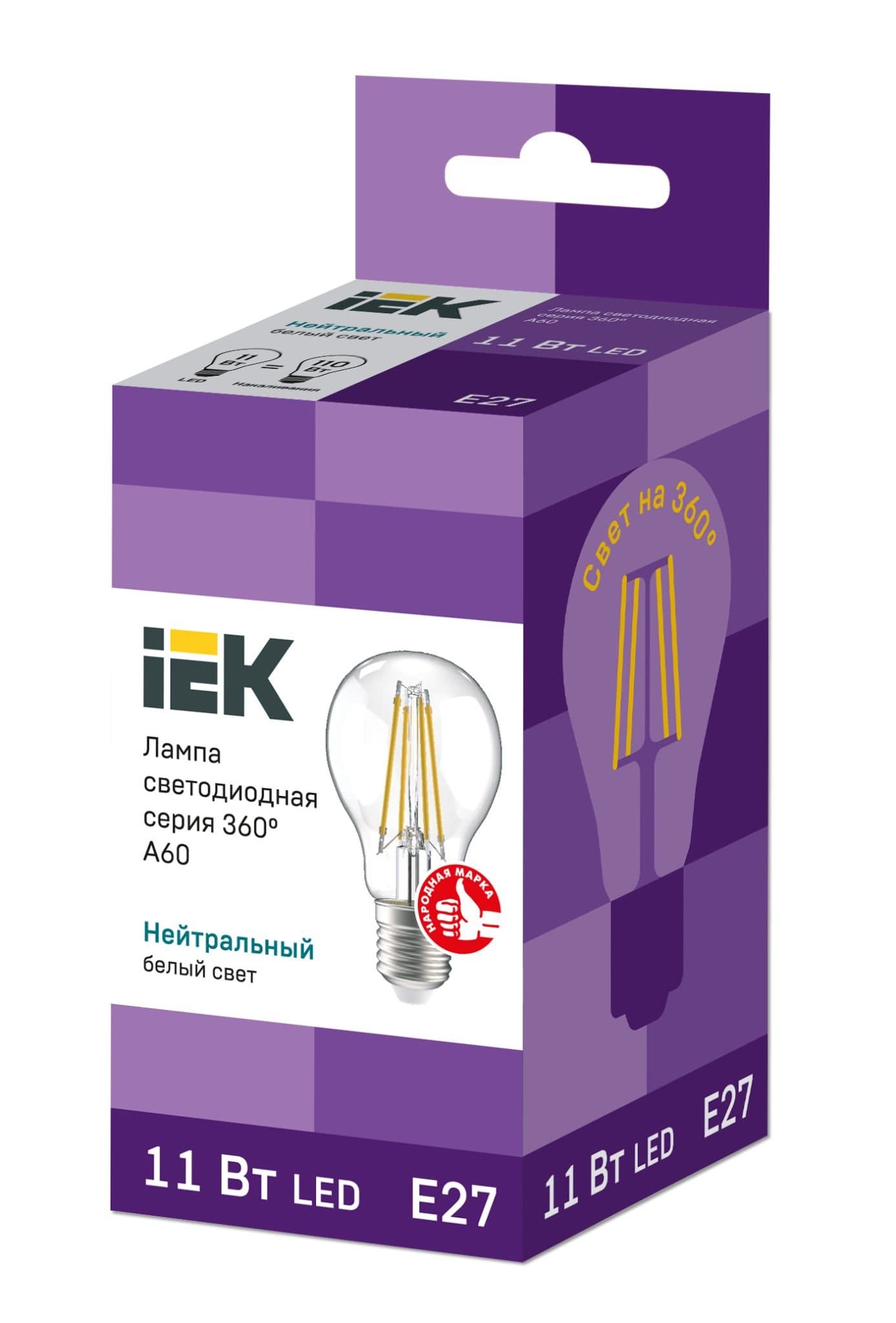 IEK Лампа LED A60 шар прозрачный 11Вт 230В 4000К E27 серия 360° — миниатюра 3