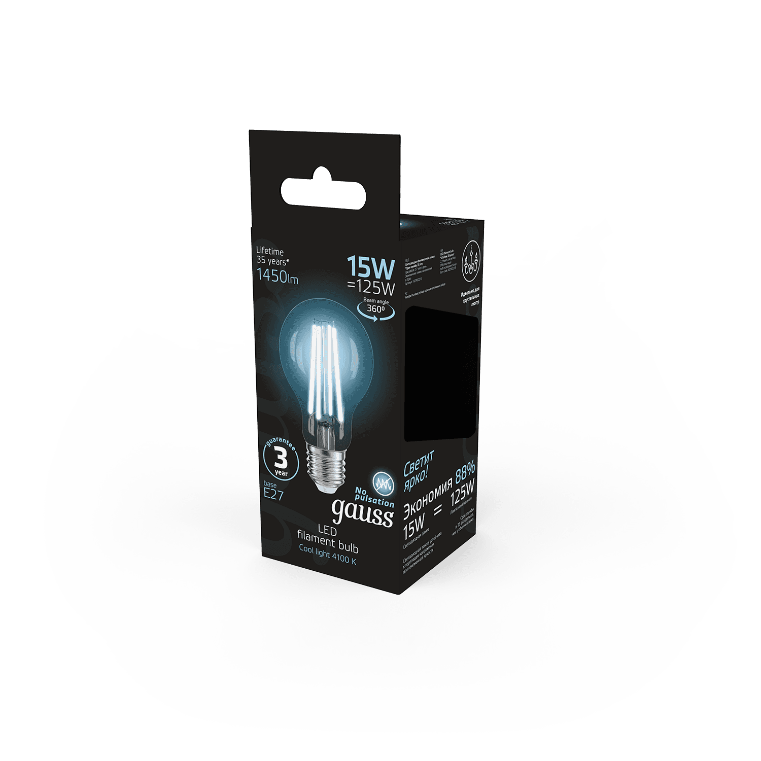 Gauss Лампа Filament А60 15W 1450lm 4100К Е27 LED 102902215 — миниатюра 3