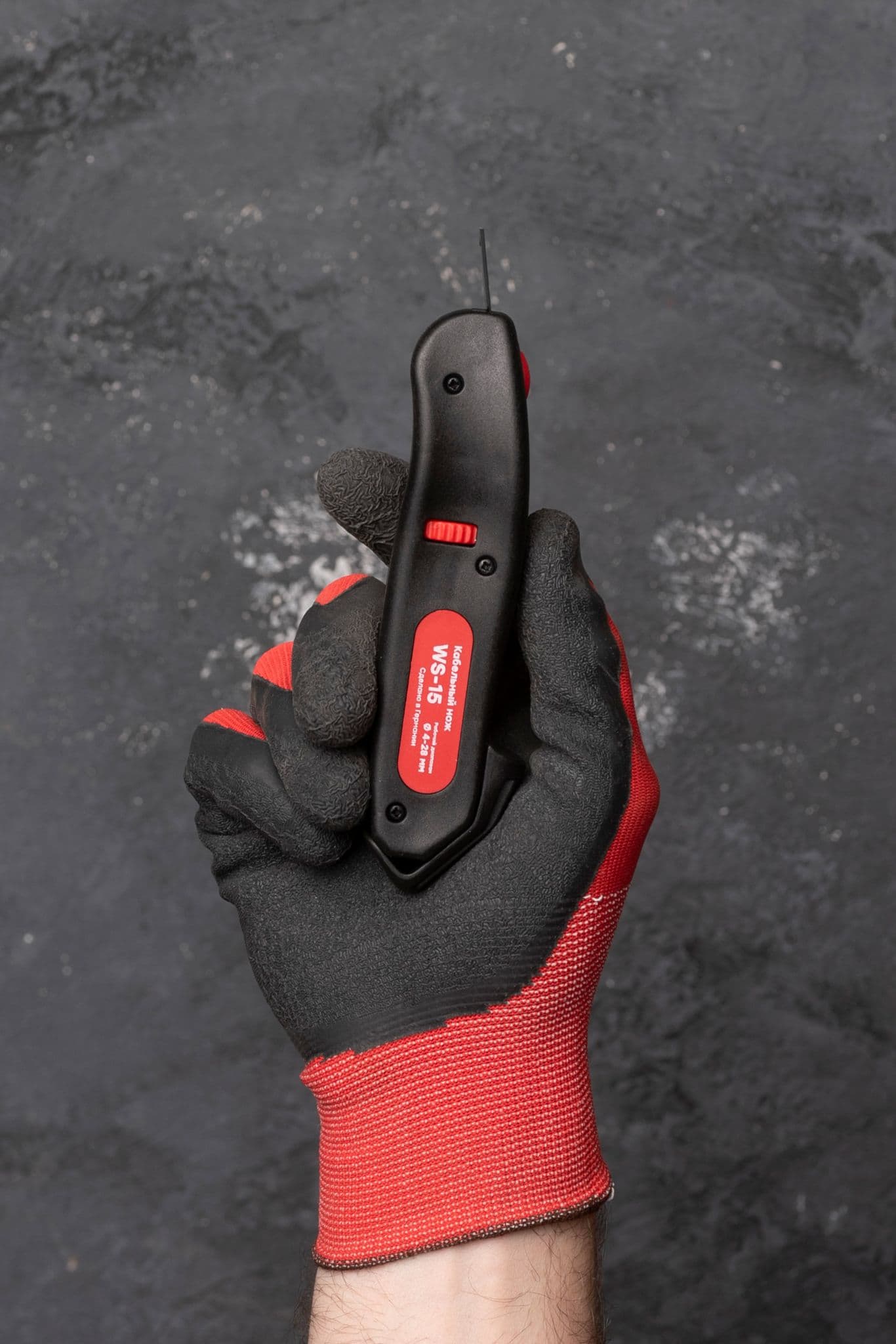 EKF Averes Кабельный нож WS-15 Professional — миниатюра 8