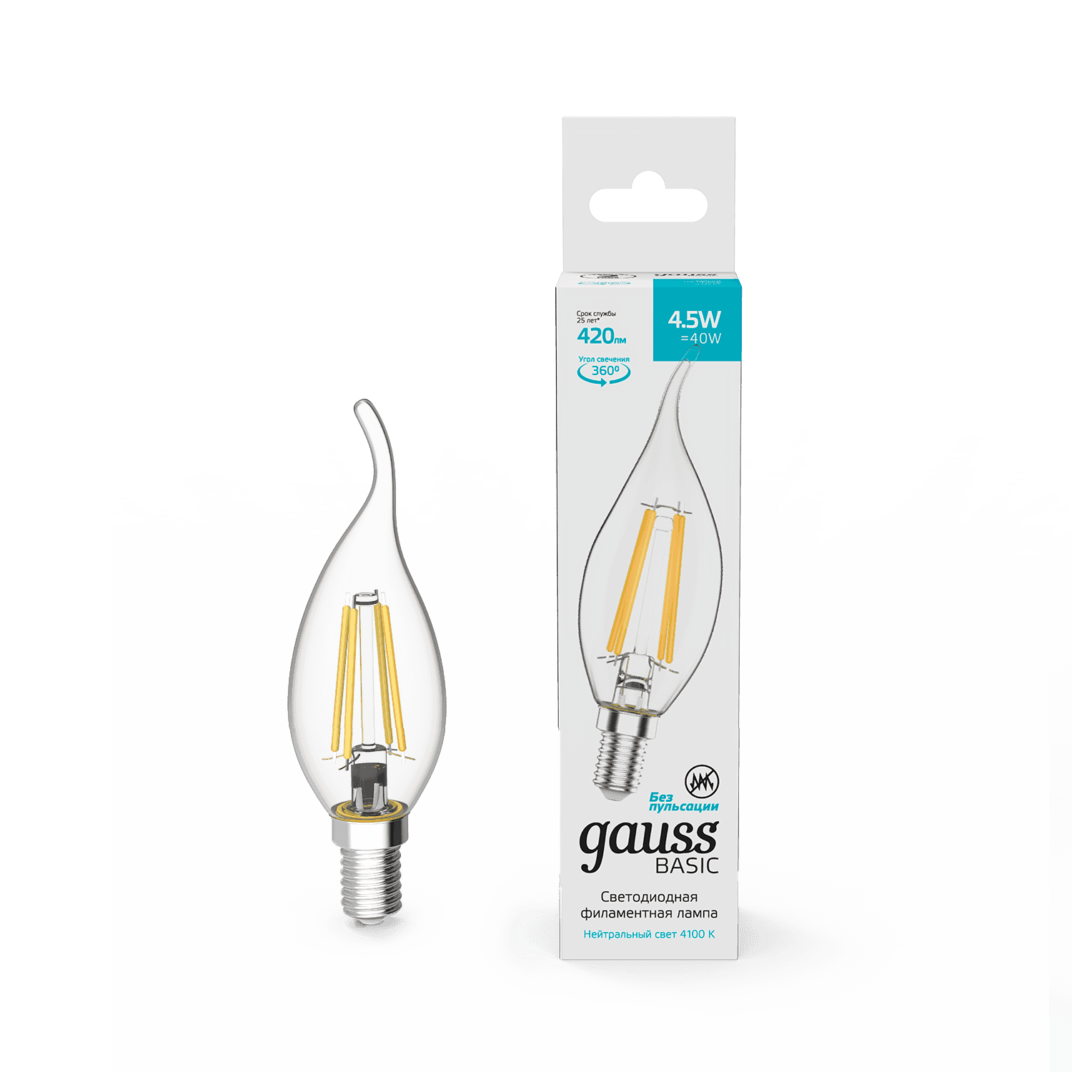 Gauss Лампа Basic Filament Свеча на ветру 4,5W 420lm 4100К Е14 LED 1041125 — миниатюра 6