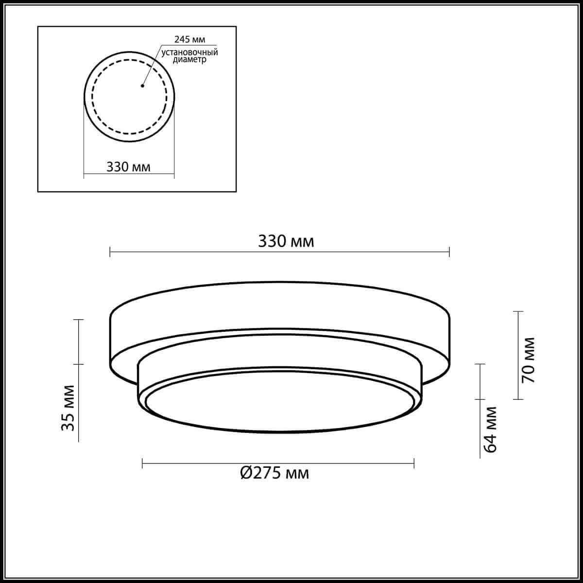 Odeon Light 2744/3C ODL15 792 венге/стекло Н/п светильник IP44 E14 3*40W 220V HOLGER — миниатюра 3