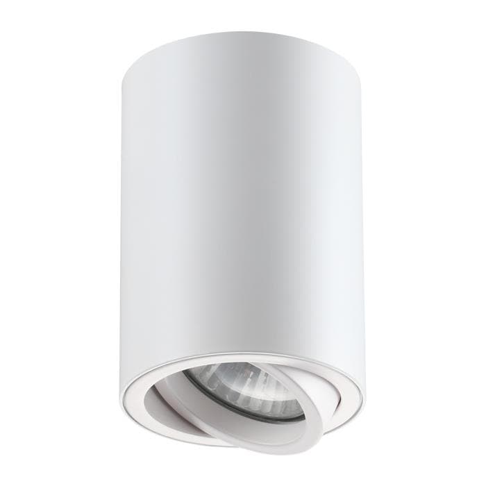 Novotech 370397 NT18 072 белый Накладной светильник IP20 GU10 50W 220V PIPE