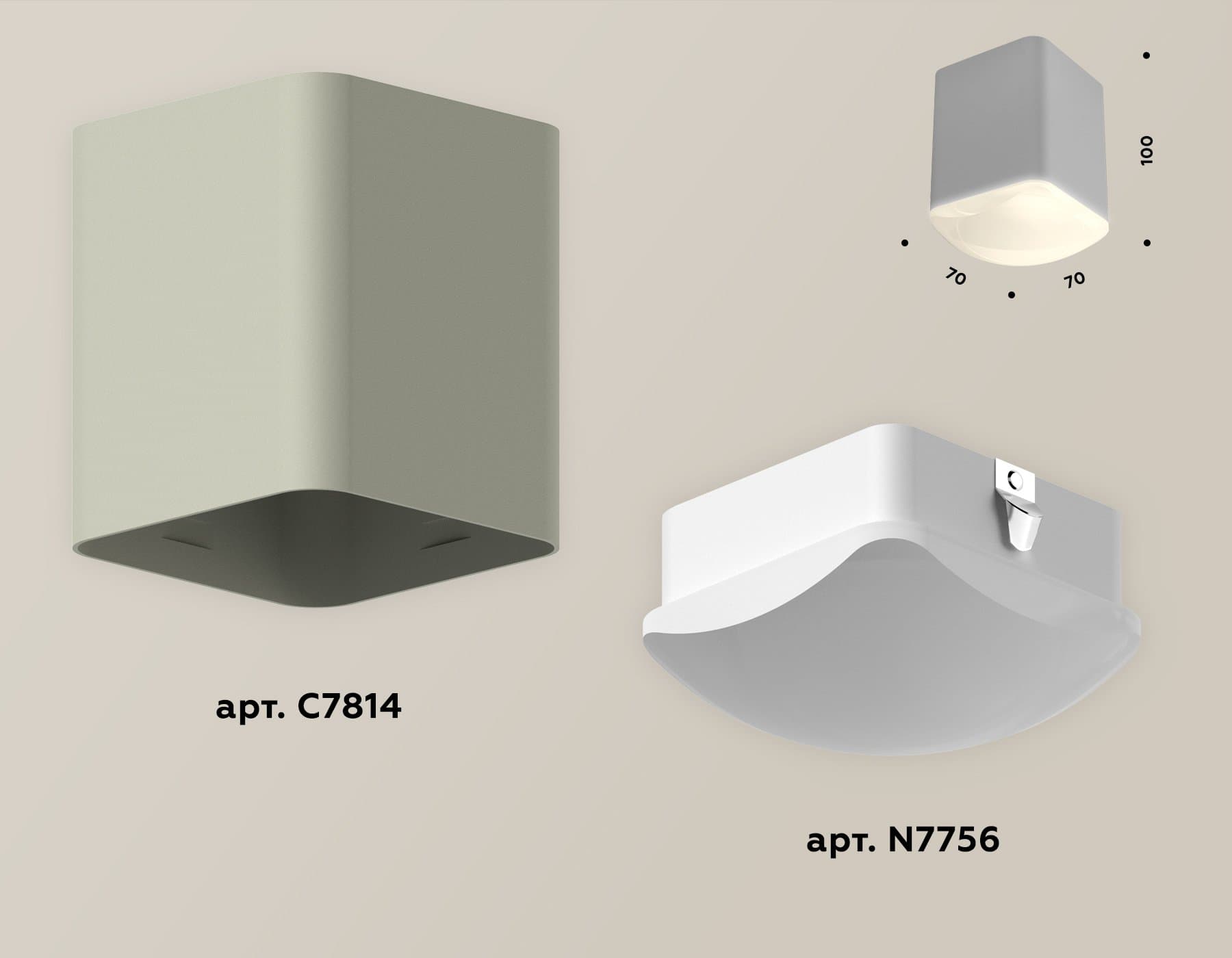 Ambrella Комплект накладного светильника с акрилом XS7814011 SGR/FR серый песок/белый матовый MR16 GU5.3 (C7814, N7756) — миниатюра 3