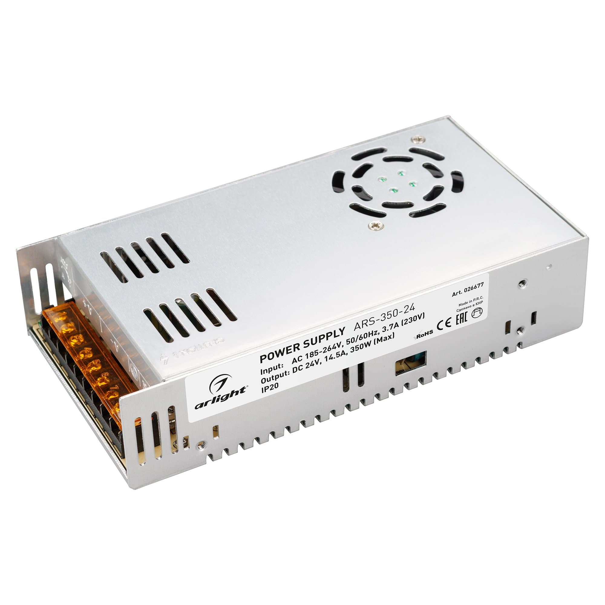 Arlight Блок питания ARS-350-24 (24V, 14.5A, 350W) (IP20 Сетка, 2 года) 026677