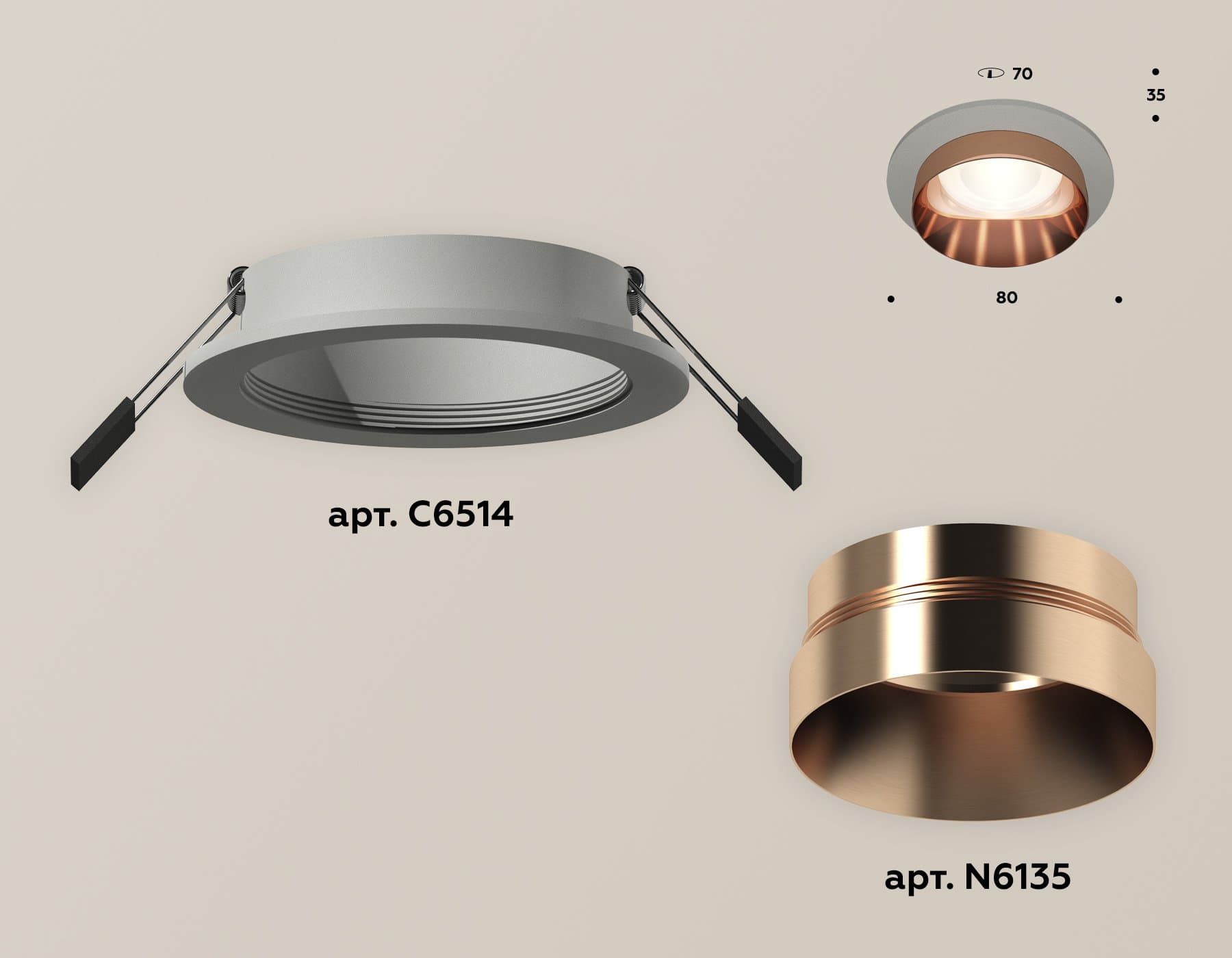 Ambrella Комплект встраиваемого светильника XC6514025 SGR/PPG серый песок/золото розовое полированное MR16 GU5.3 (C6514, N6135) — миниатюра 2