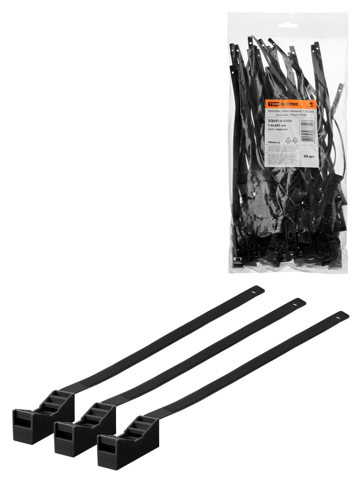TDM Крепеж ремешковый 7,6х285 черный (50шт) SQ0516-0306