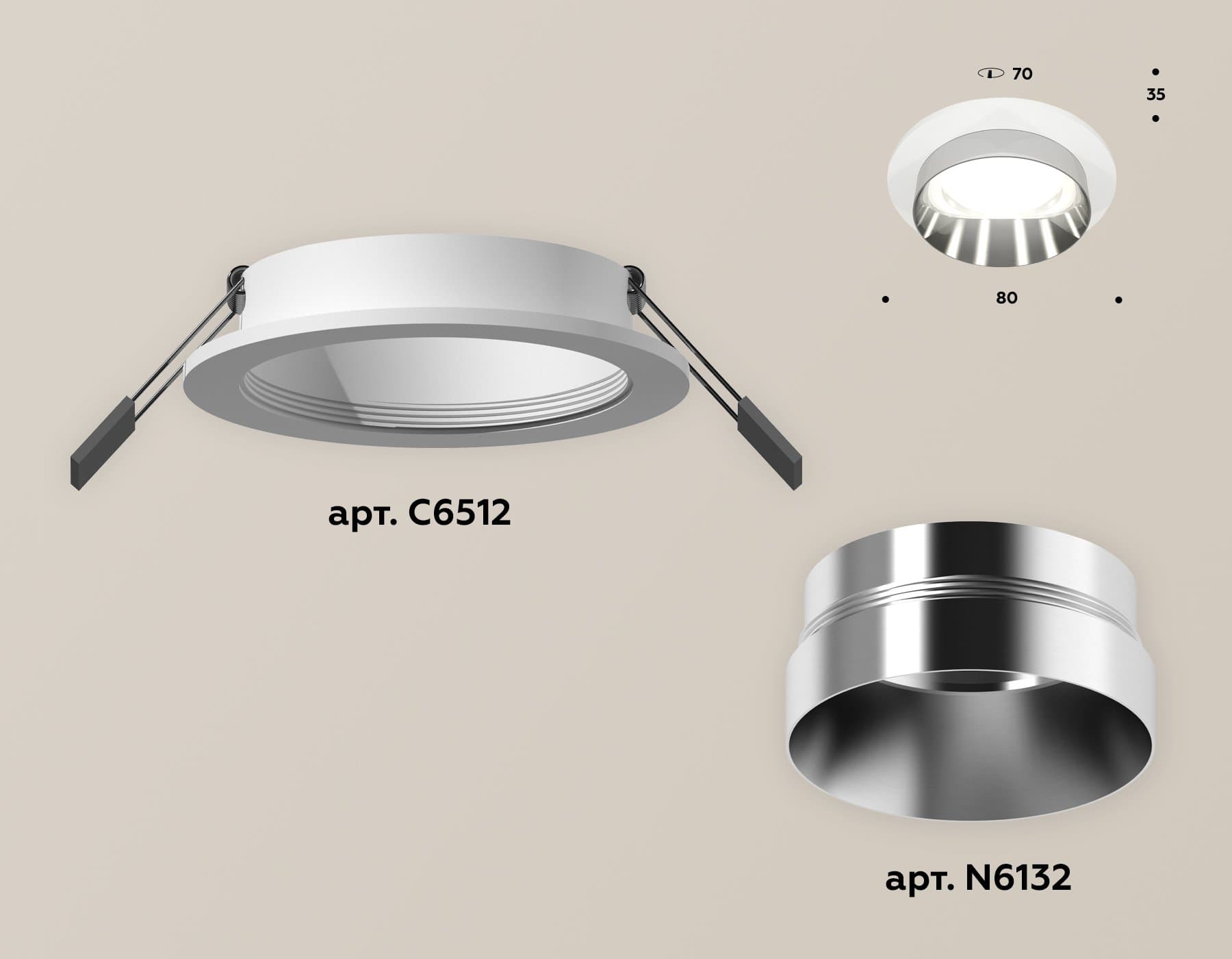 Ambrella Комплект встраиваемого светильника XC6512022 SWH/PSL белый песок/серебро полированное MR16 GU5.3 (C6512, N6132) — миниатюра 2