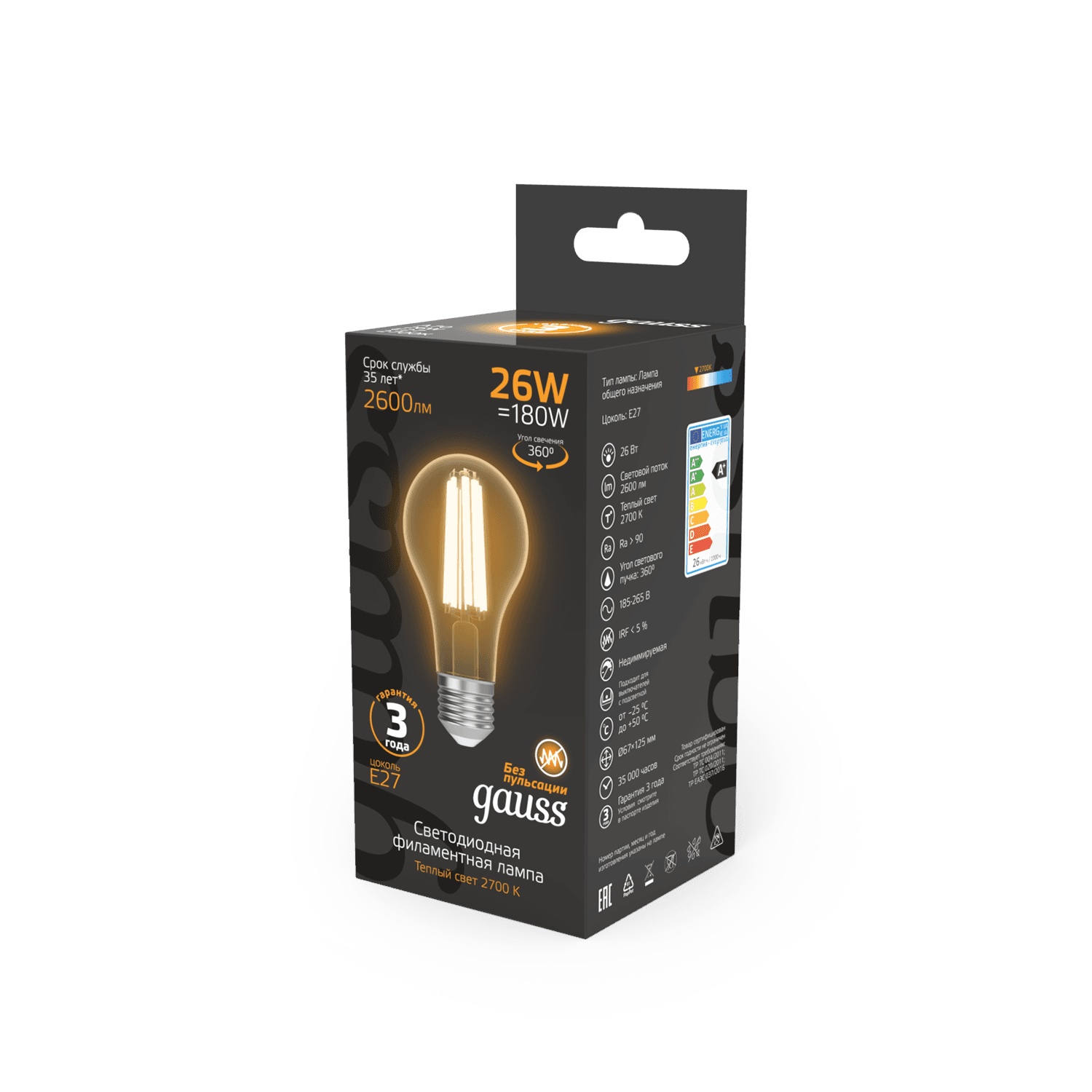 Gauss Лампа Filament А70 26W 2600lm 2700К Е27 LED 1/10/40 102902126 — миниатюра 6