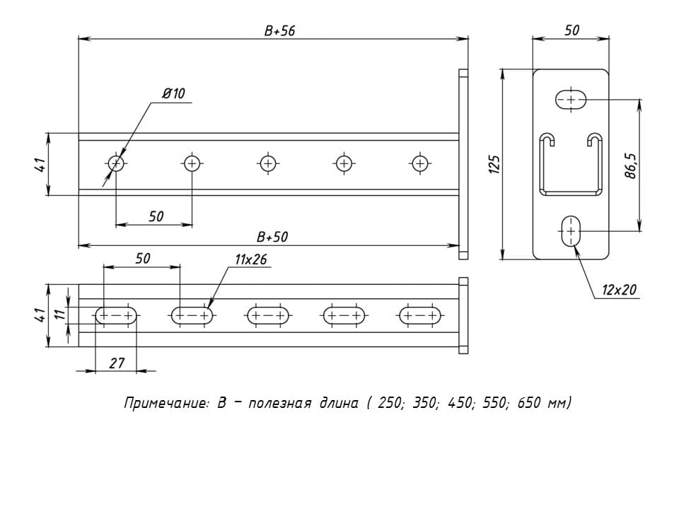 EKF PROxima STRUT-консоль 41х41мм, осн. 350 мм — миниатюра 2
