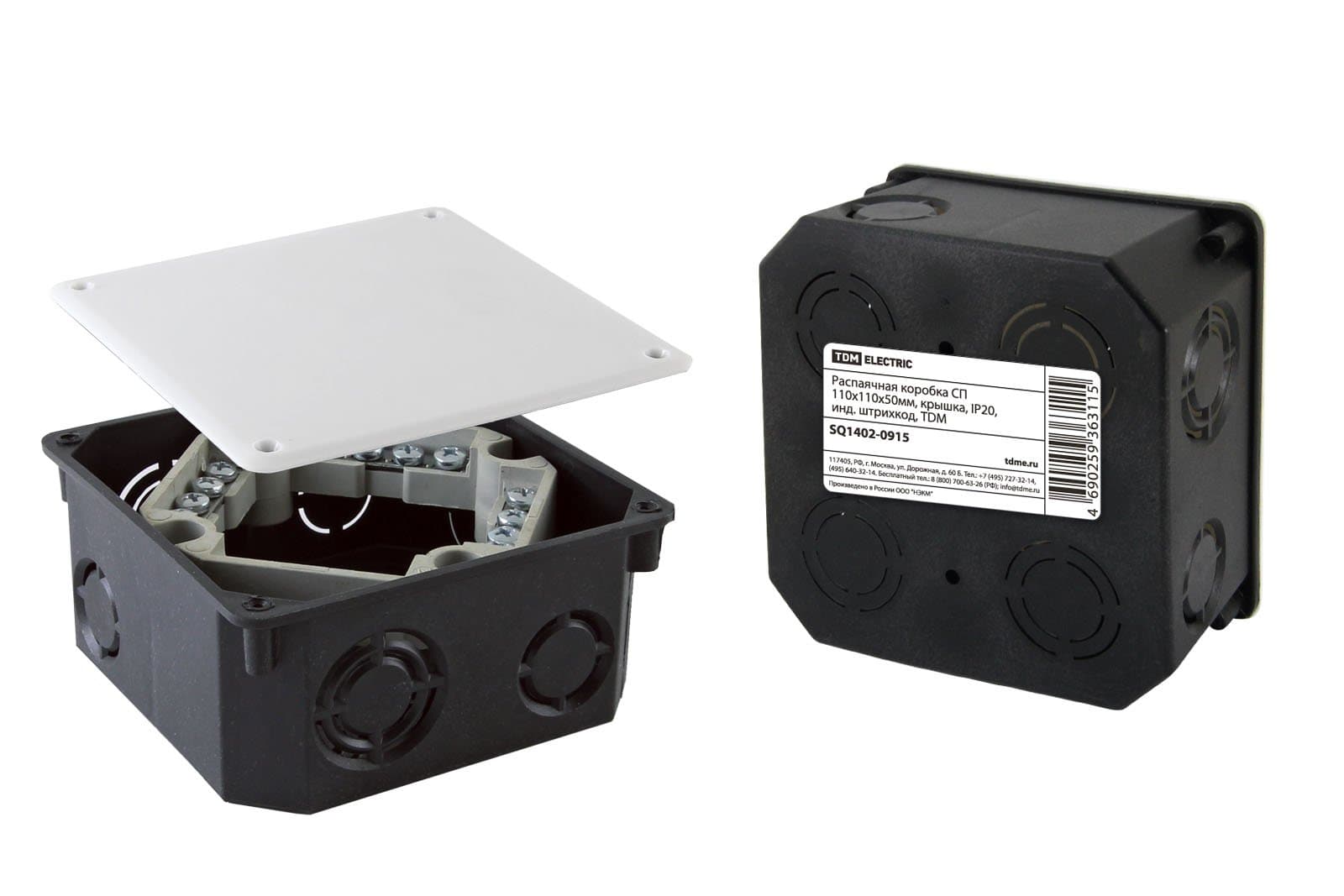 TDM Распаячная коробка СП 110х110х50мм, крышка, IP20, инд. штрихкод, SQ1402-0915