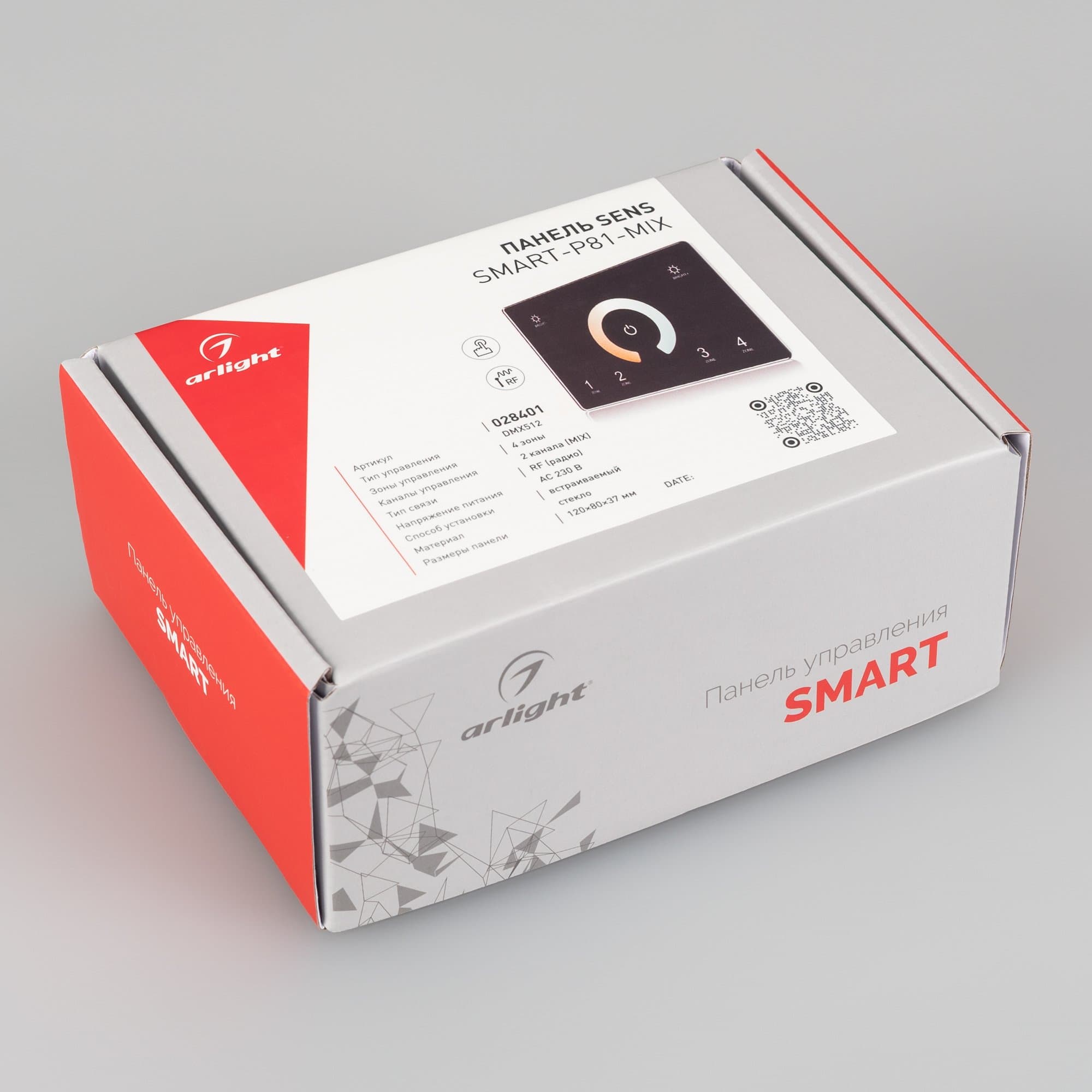 Arlight Панель Sens SMART-P81-MIX Black (230V, 4 зоны, 2.4G) (IP20 Пластик, 5 лет) 028401 — миниатюра 3