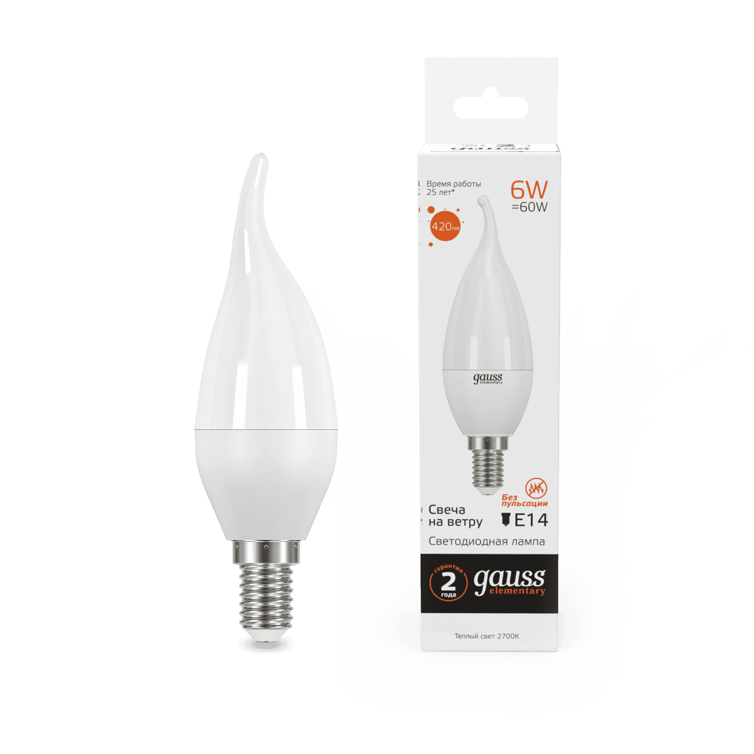 Gauss Лампа Elementary Свеча на ветру 6W 420lm 3000K Е14 LED 34116 — миниатюра 2
