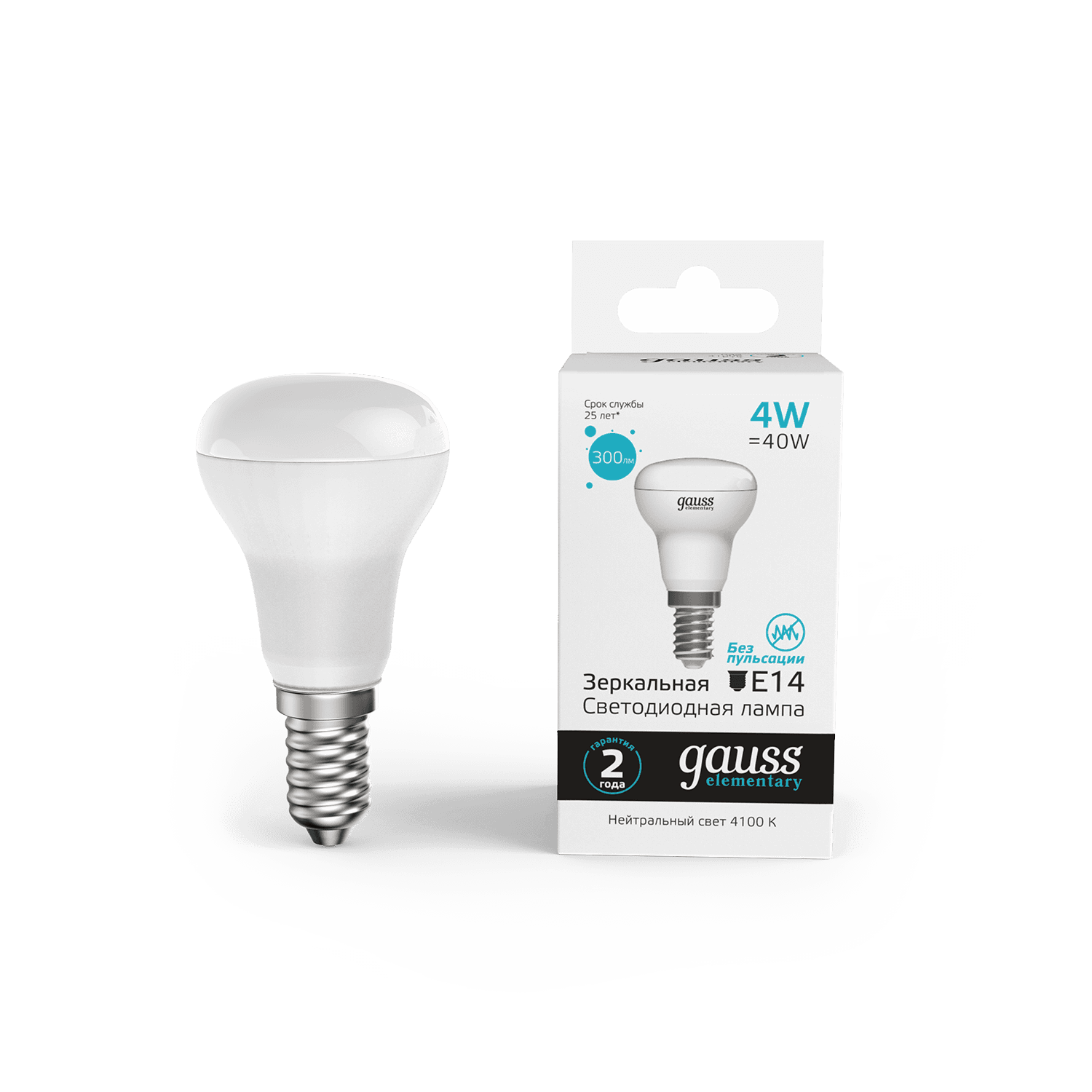 Gauss Лампа Elementary R39 4W 300lm 4100K Е14 LED 1/10/50 63124 — миниатюра 3