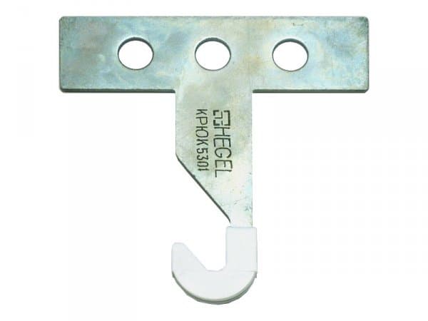 Hegel 5301 Крюк