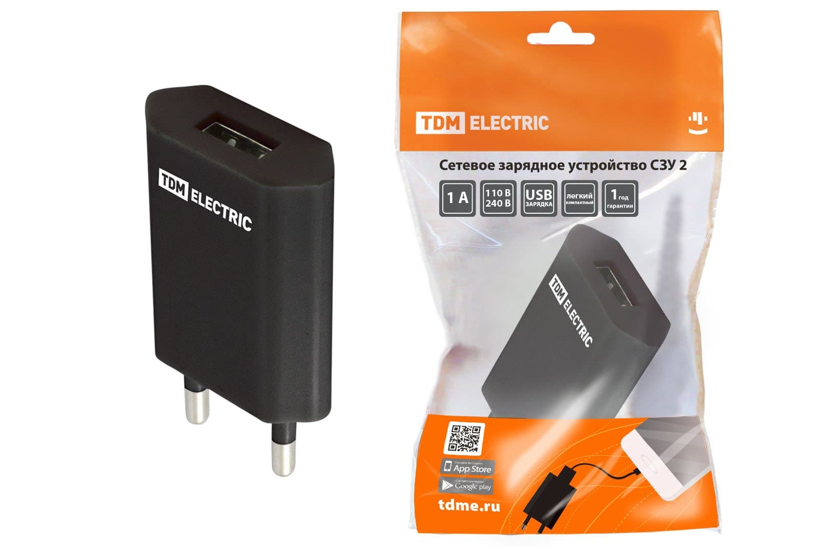 TDM Сетевое зарядное устройство, СЗУ 2, 1 А, 1 USB, черный, SQ1810-0002