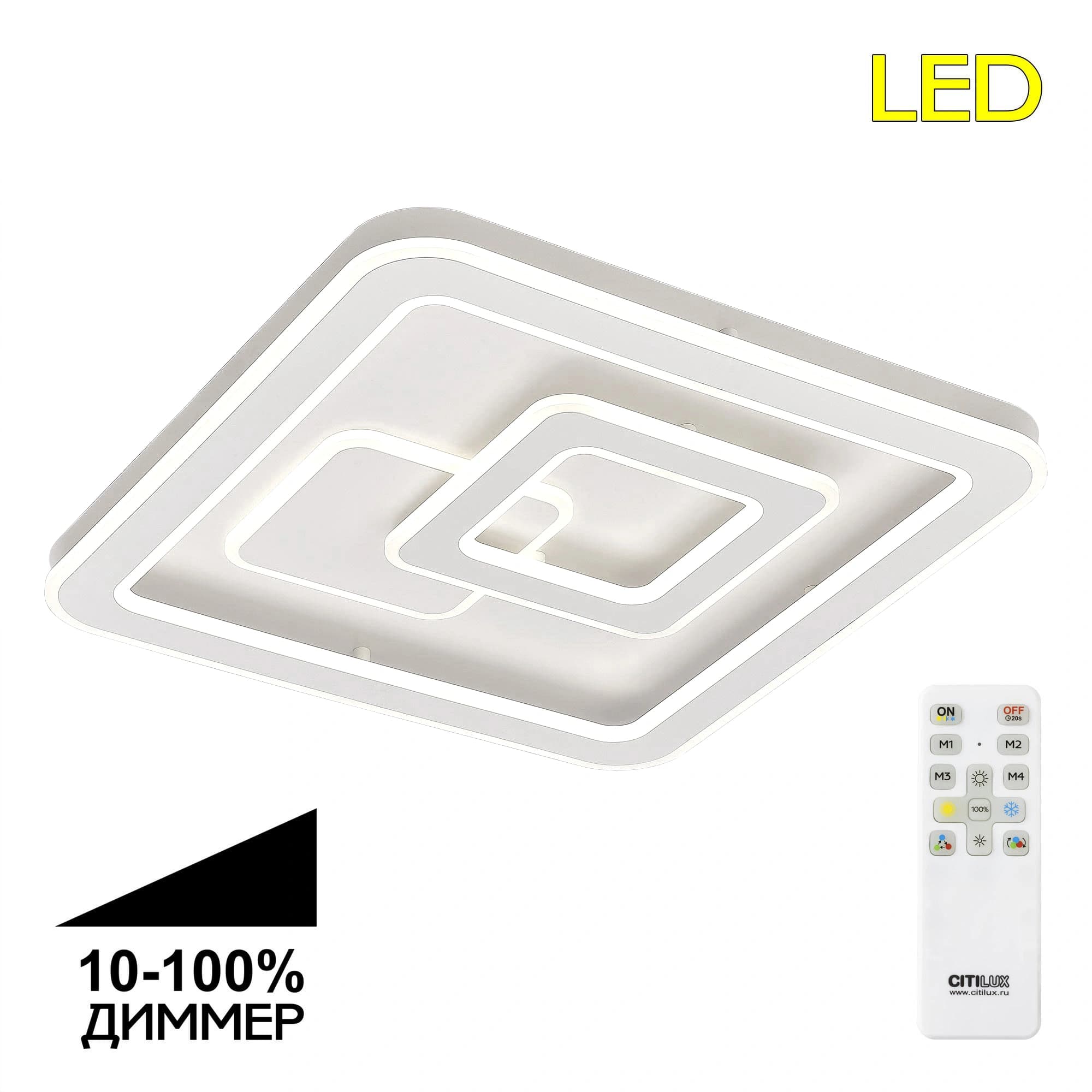 Citilux CL739150 Квест Люстра
