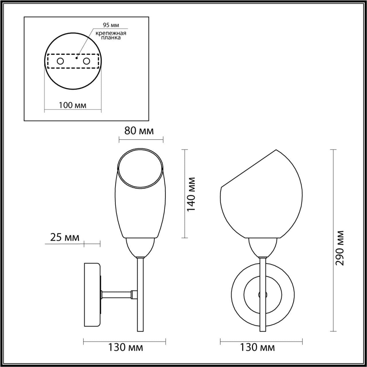 Lumion 4536/1W MODERNI LN21 178 золото, матовое золото Бра E14 40W 220V LACIE — миниатюра 4
