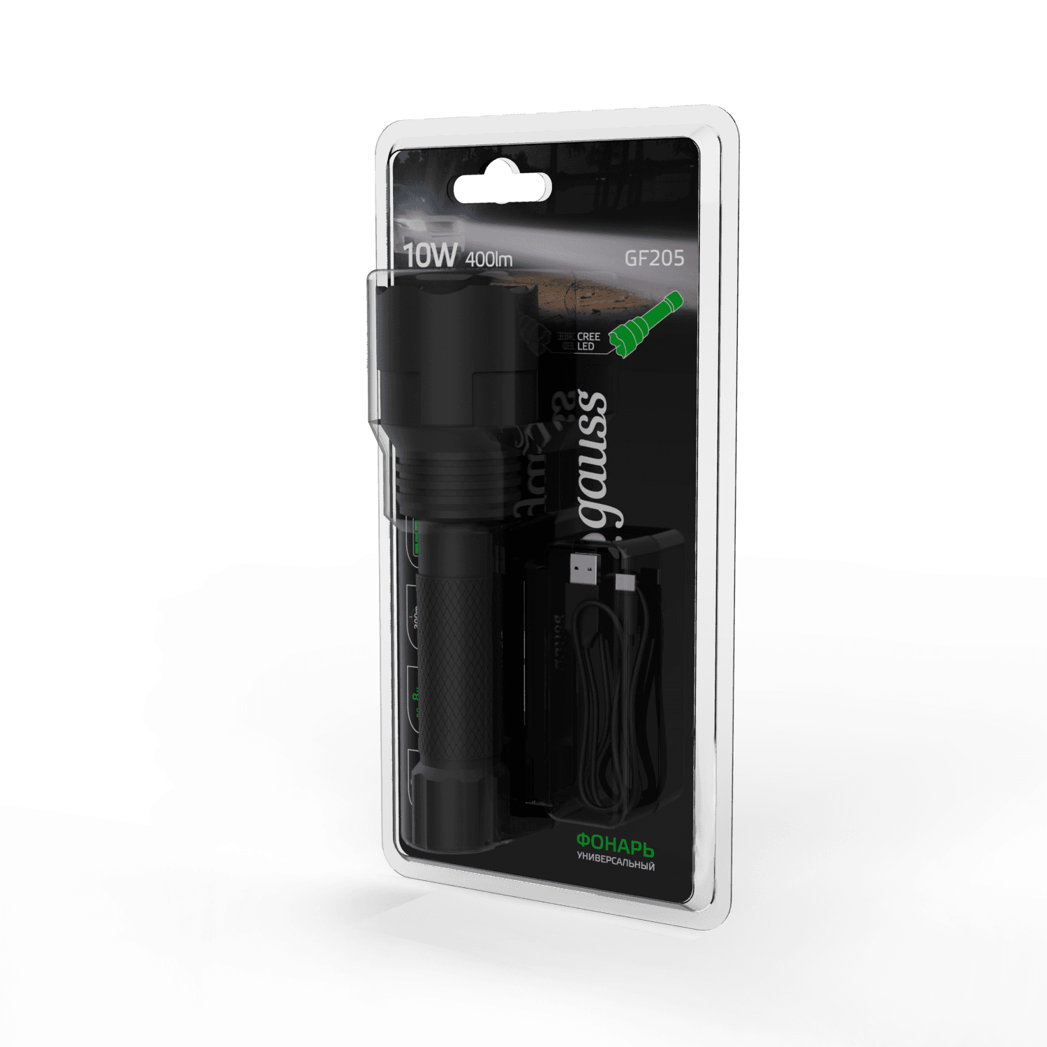 Gauss Фонарь ручной модель GFL205 10W 400lm Li-ion 2000mA LED 1/12/48 GF205 — миниатюра 5