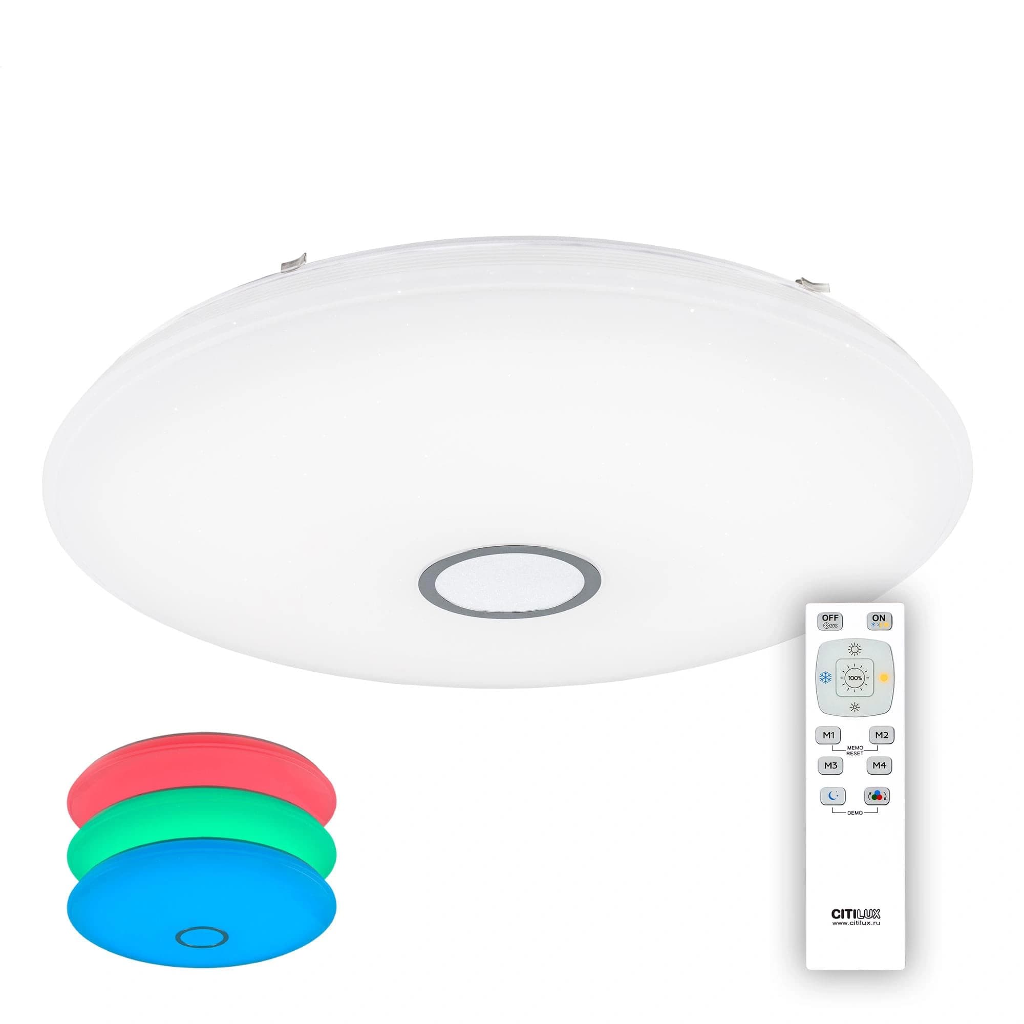 Citilux CL703140RGB СтарЛайт Хром LED Светильник с пультом — миниатюра 1