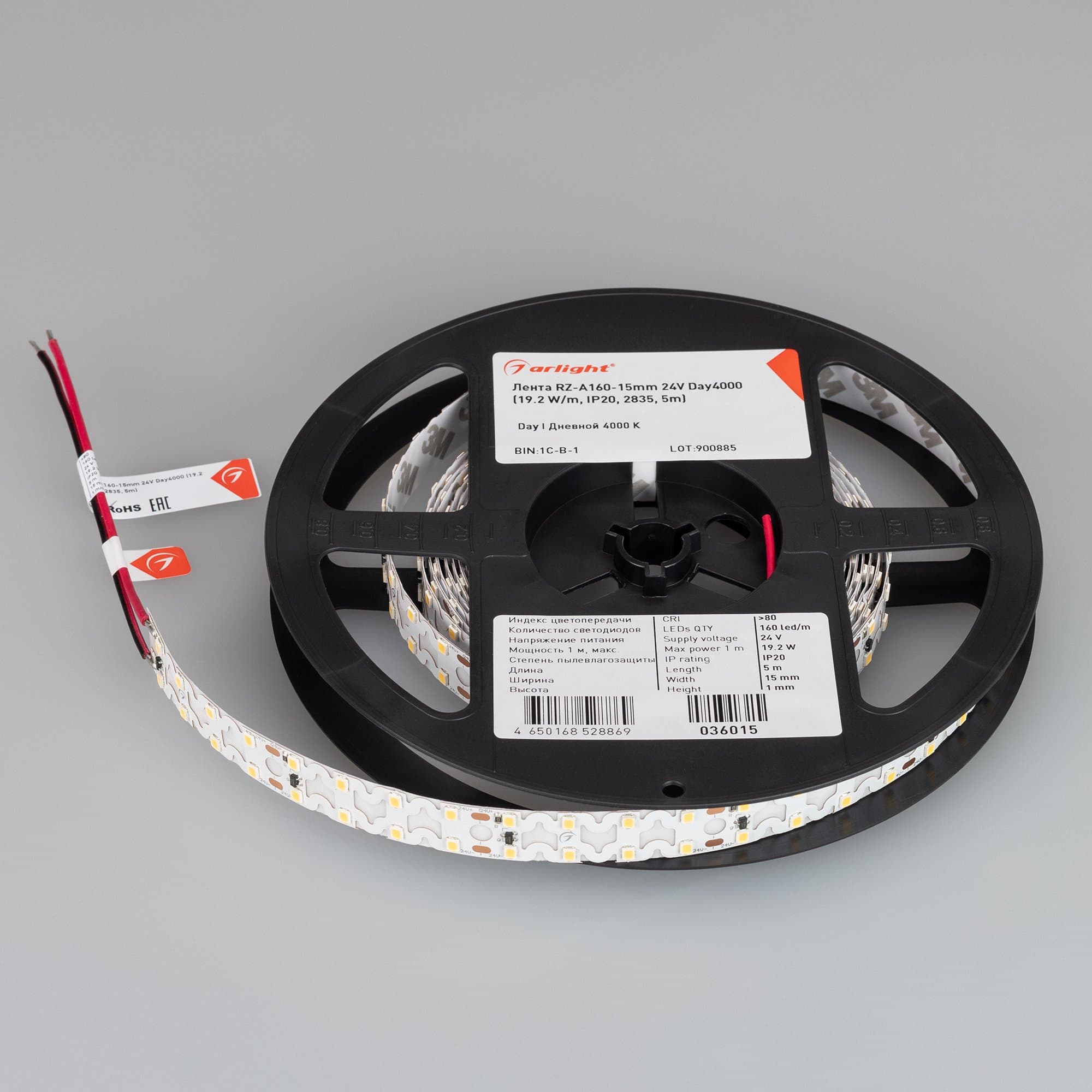 Arlight Лента RZ-A160-15mm 24V Day4000 (19.2 W/m, IP20, 2835, 5m) ( -) 036015 — миниатюра 4