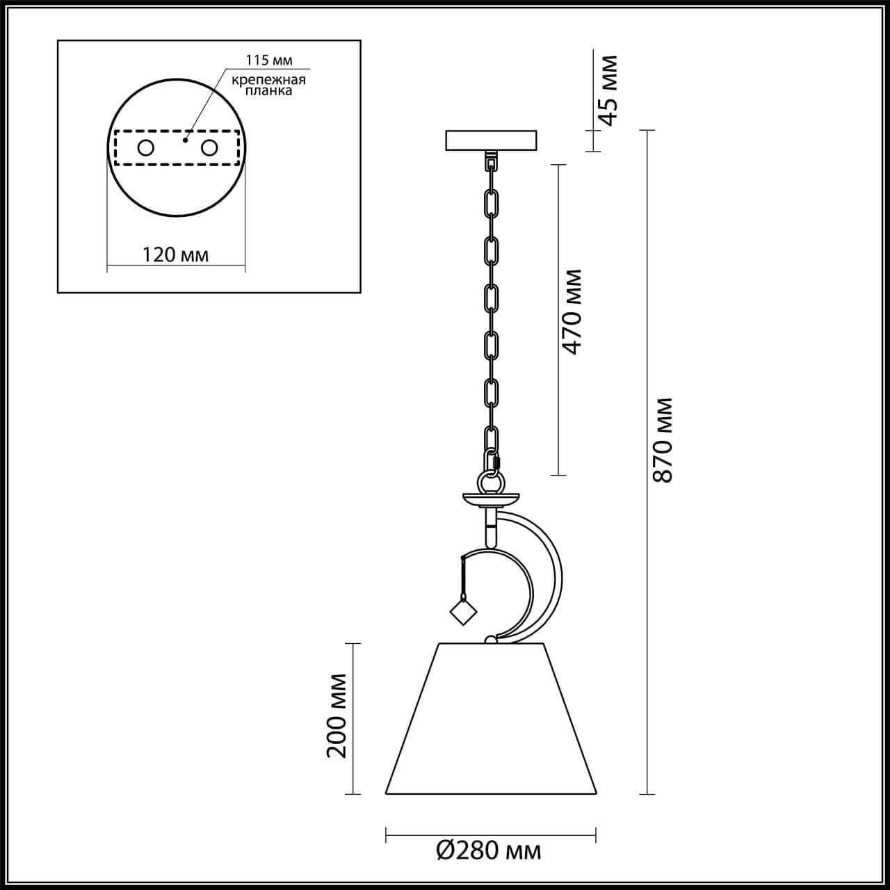 Lumion 4469/1 LN20 227 античная латунь, белый Подвес E27 1*60W 220V LEAH — миниатюра 3