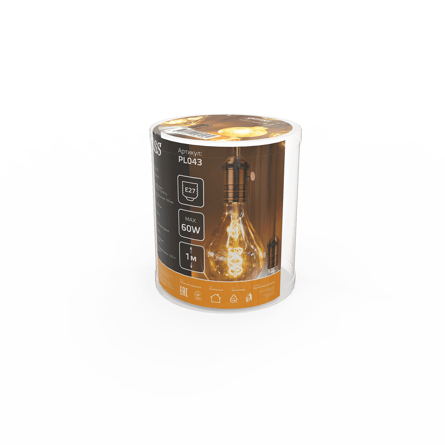 Gauss Светильник подвесной Decor PL043 медный E27, 1 м, 1/40 — миниатюра 5