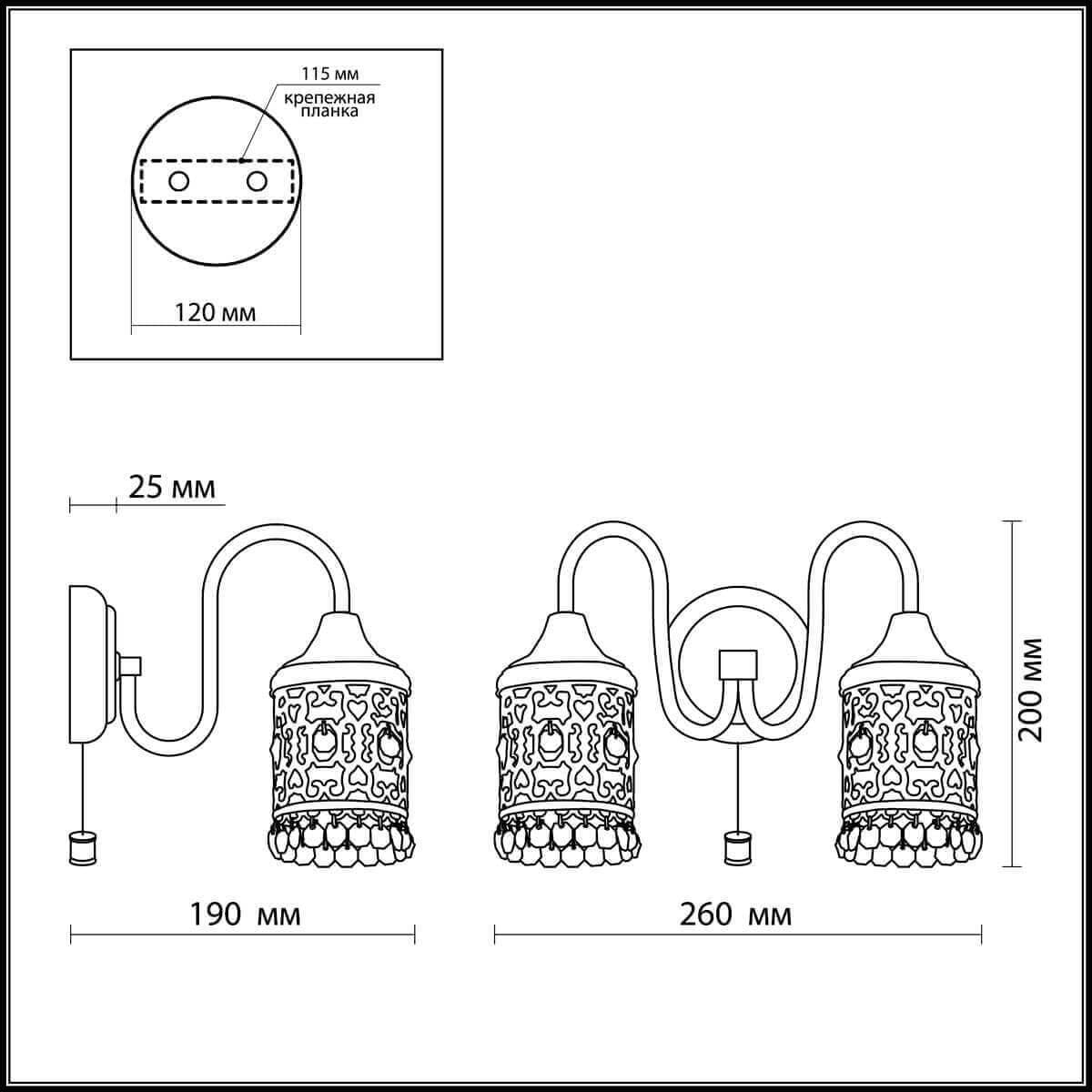 Odeon Light 2641/2W ODL14 241 "под бронзу"/хрусталь Бра с выкл  E14 2*40W 220V Salona — миниатюра 3