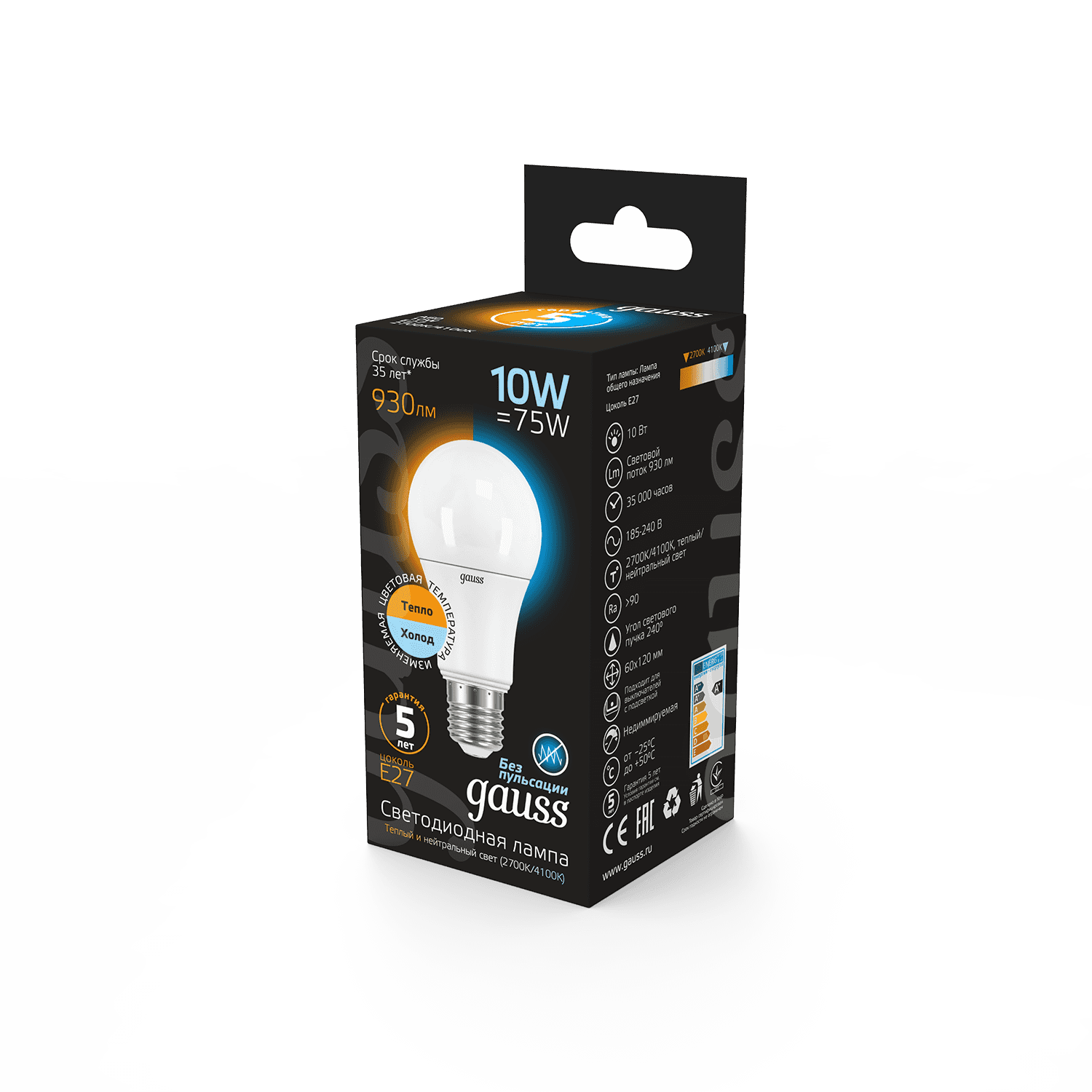 Gauss Лампа A60 10W 930lm 3000K/4100K E27 изм.цвет.темп. LED 102502110-T — миниатюра 4