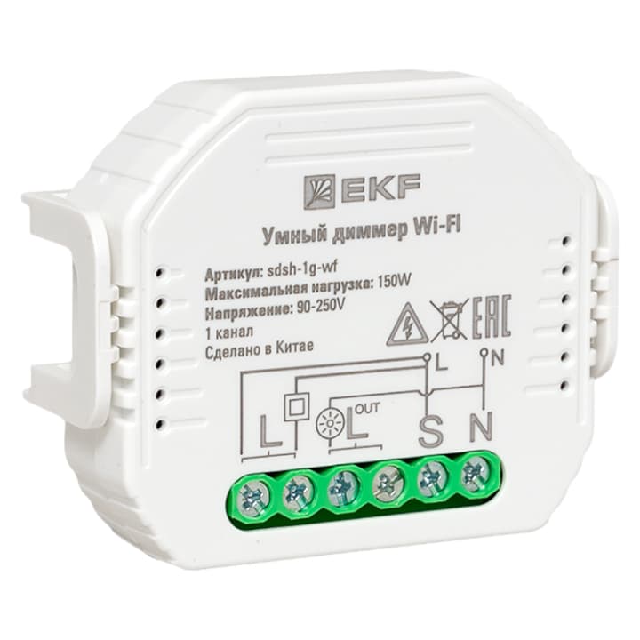 Умный диммер в подрозетник 1-канальный Wi-Fi EKF Connect — миниатюра 1