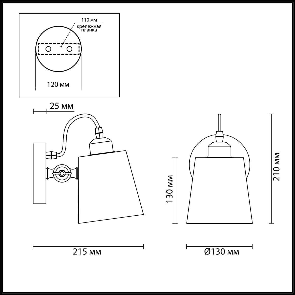 Lumion 3532/1W LN18 144 черный Бра E27 60W 220V NEROPIUS — миниатюра 2