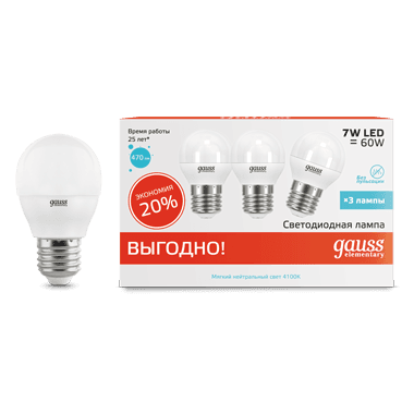 Gauss Лампа Elementary Шар 7W 470lm 4100K E27 (3 лампы в упаковке) LED 53227T — миниатюра 8