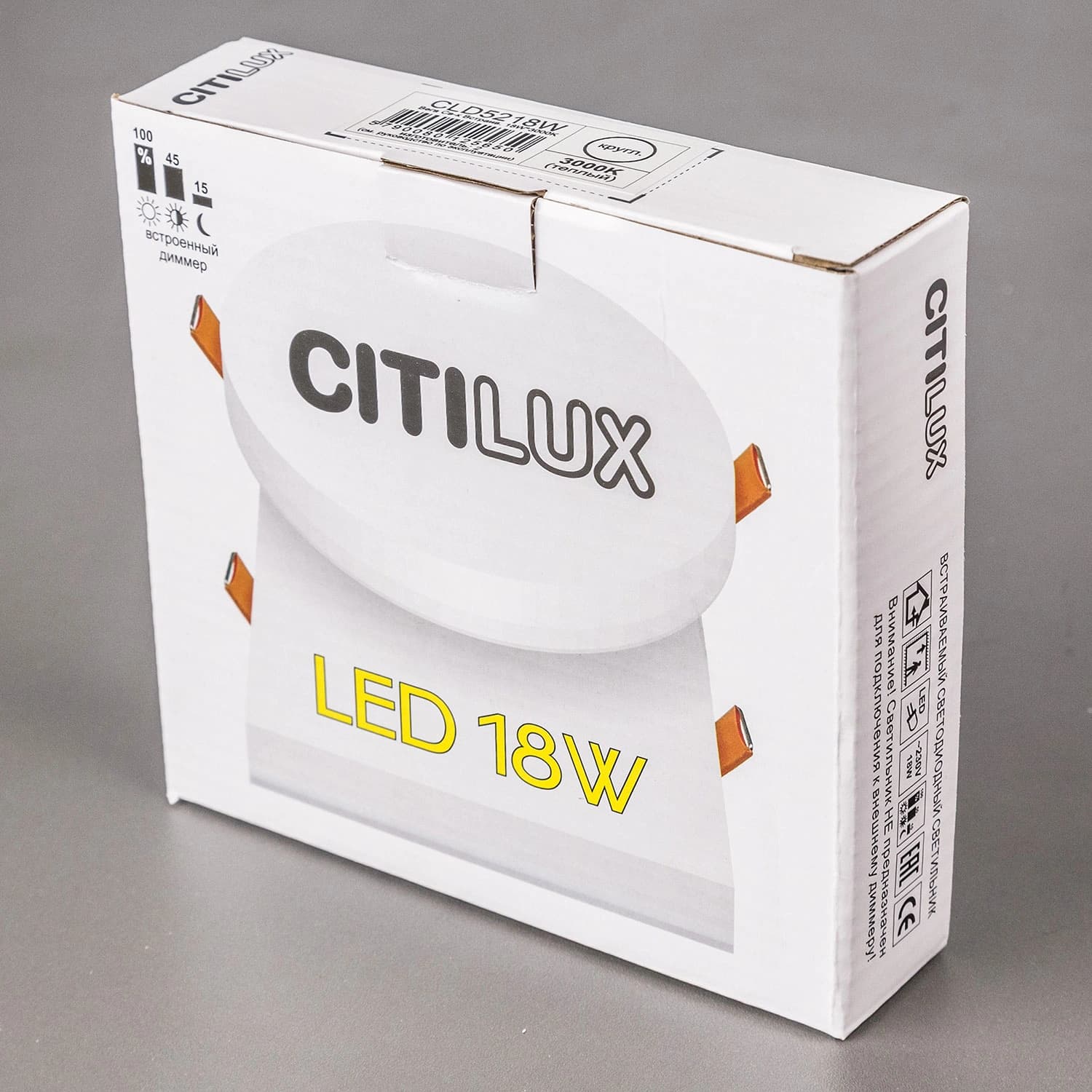 Citilux CLD5218W Вега Светильник встраиваемый 18W*3000K — миниатюра 6