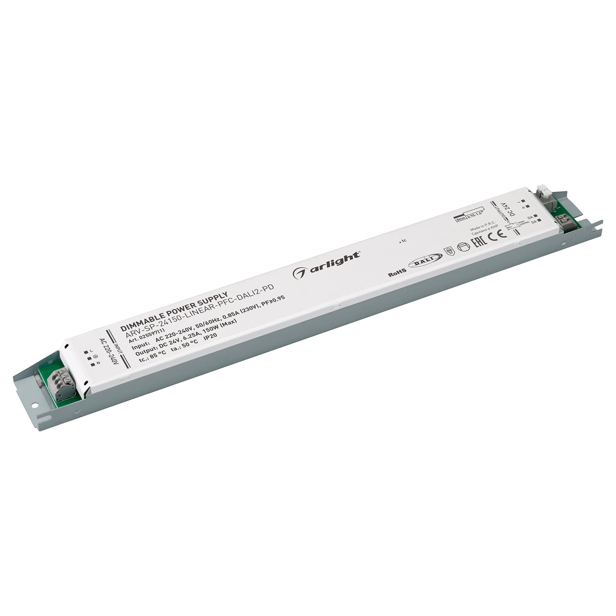 Блок питания ARV-SP-24150-LINEAR-PFC-DALI2-PD (24V, 6.25A, 150W) (Arlight, IP20 Металл, 5 лет) 025597(1)