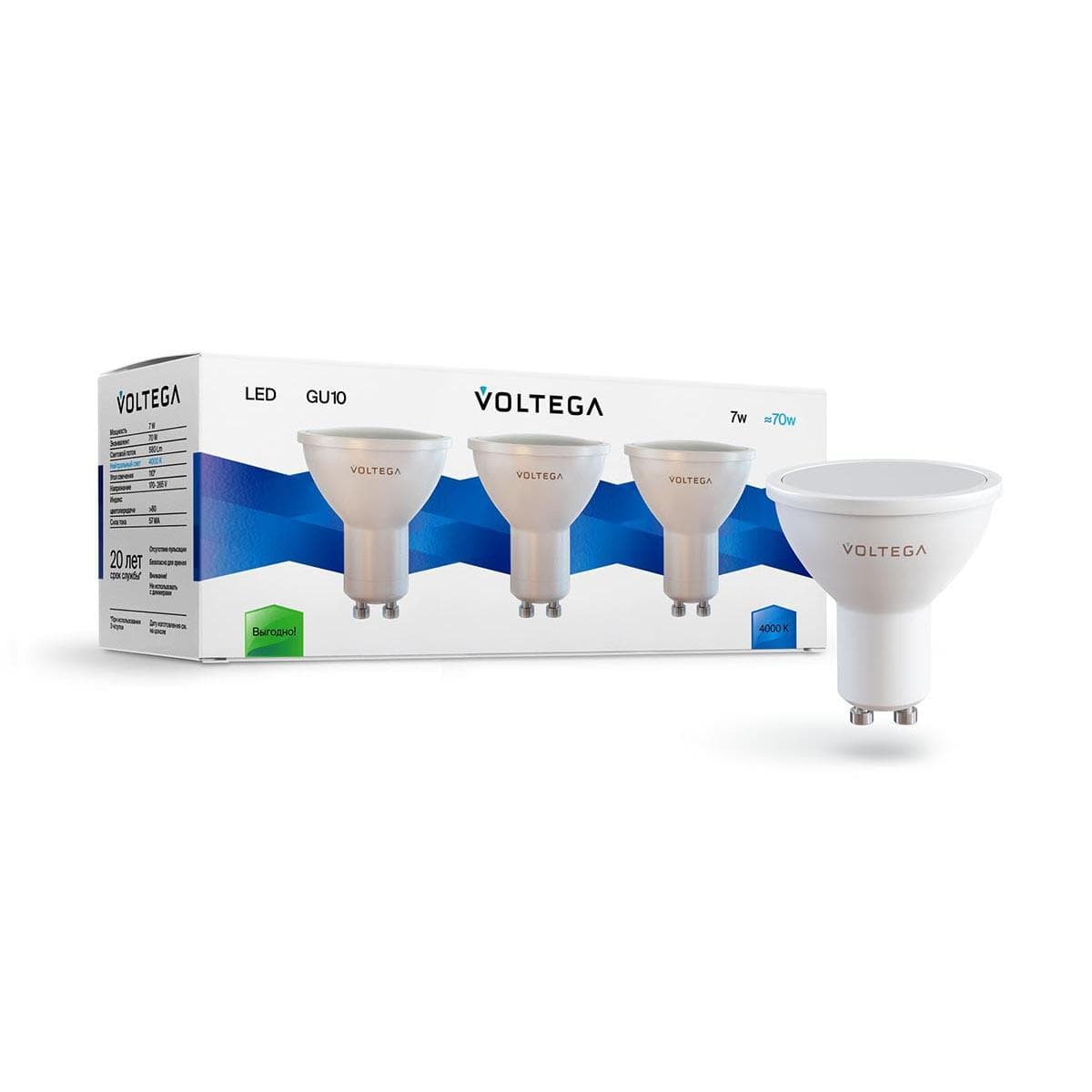 Voltega Лампочка Sofi VG2-S2GU10cold7W-set (набор из 3шт) 7173