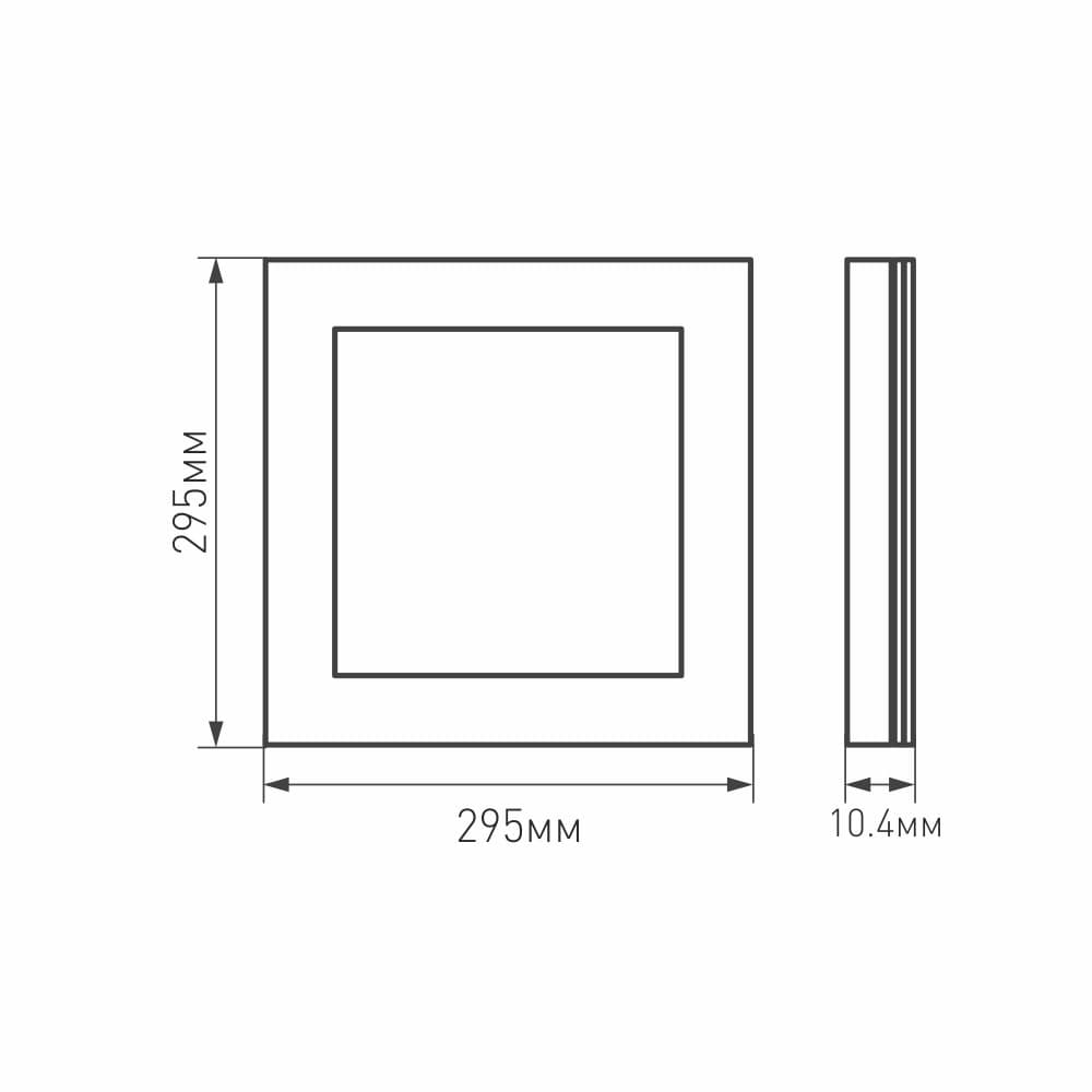 Arlight Панель IM-300x300A-12W Warm White (IP40 Металл, 3 года) 023147(1) — миниатюра 3