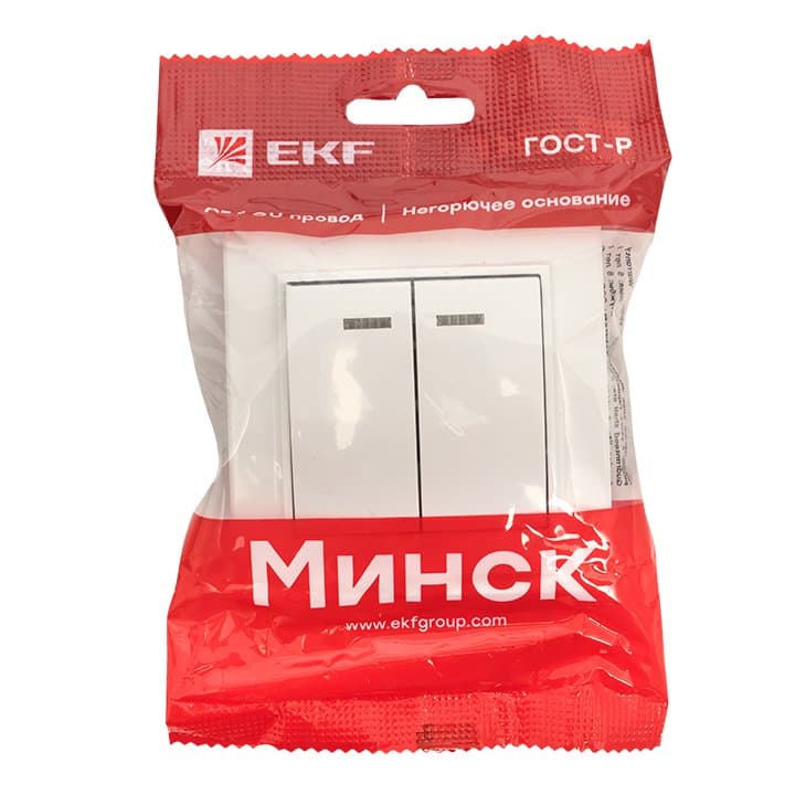 EKF Basic Минск Белый Выключатель 2-кл с индикатором, 10А, СП — миниатюра 8