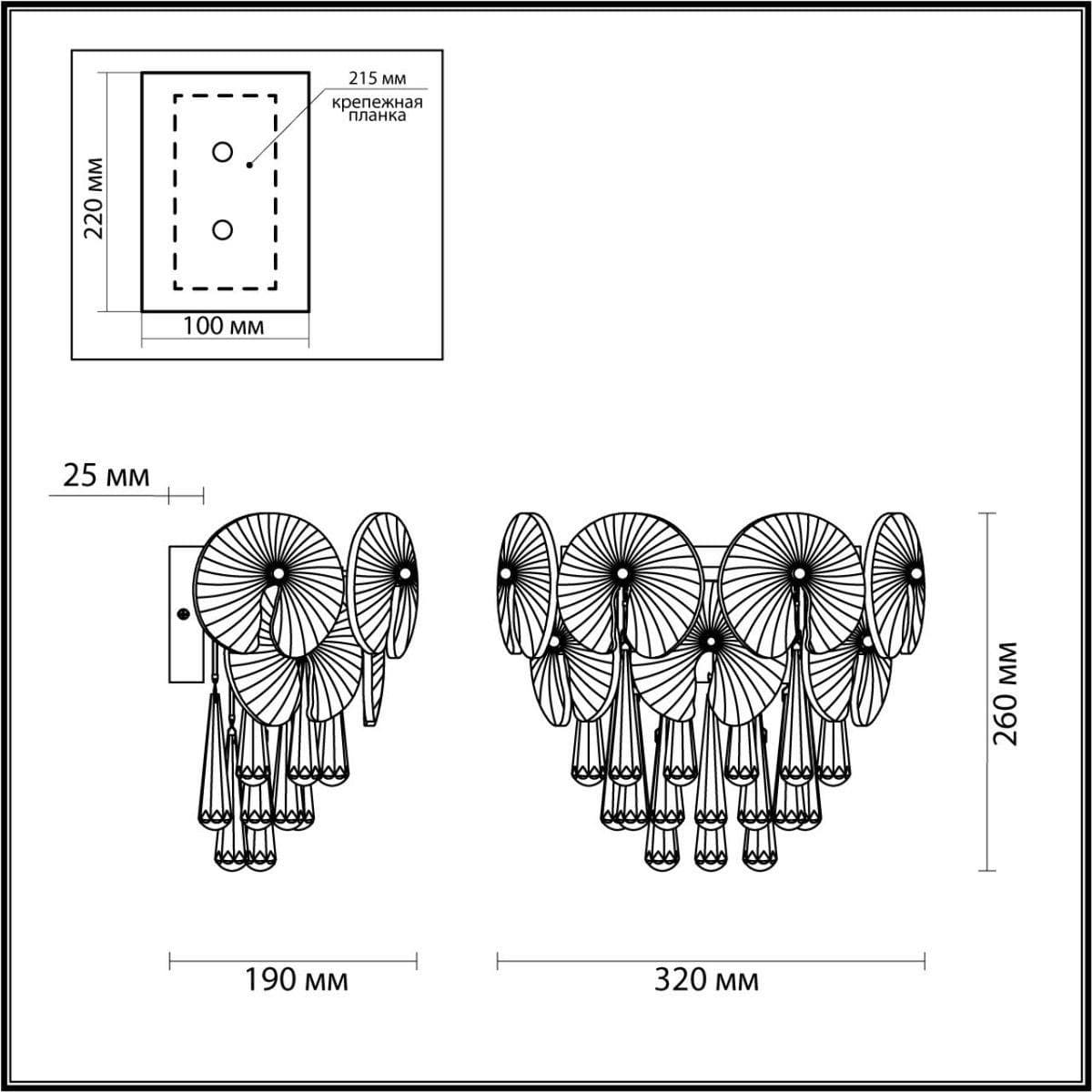 Odeon Light 4984/2W HALL ODL22 381 золотой/стекло/хрусталь Бра G9 2*33W SEMURA — миниатюра 3