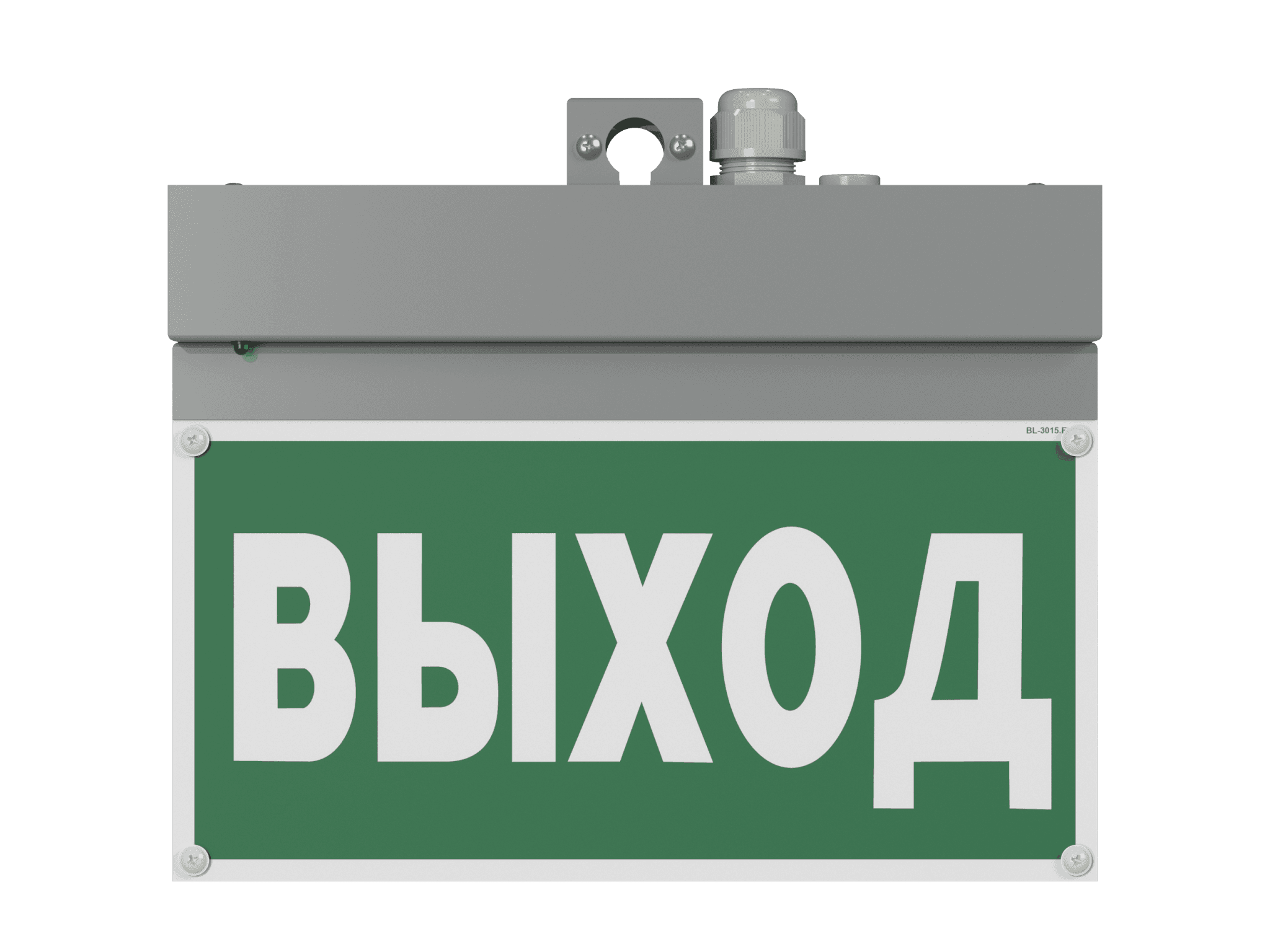 Белый свет Световой указатель BS-NEXTRINO-10-S1-24 Gray a15527 — миниатюра 3