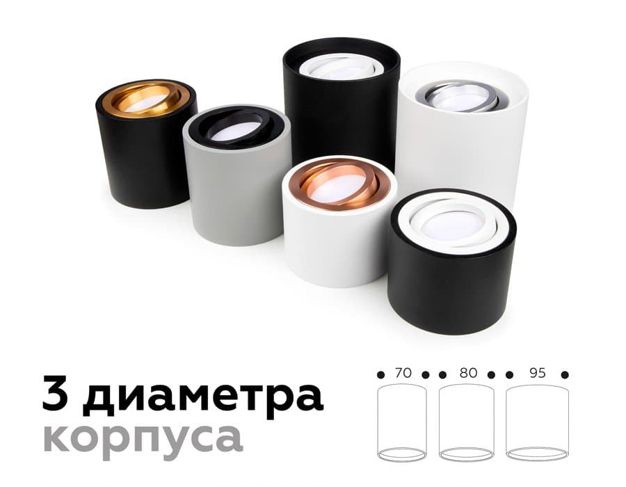 Ambrella Насадка передняя поворотная для корпуса светильника с диаметром отверстия D70mm N7003 PSL серебро полированное D70*H26mm Out1.5mm MR16 — миниатюра 4