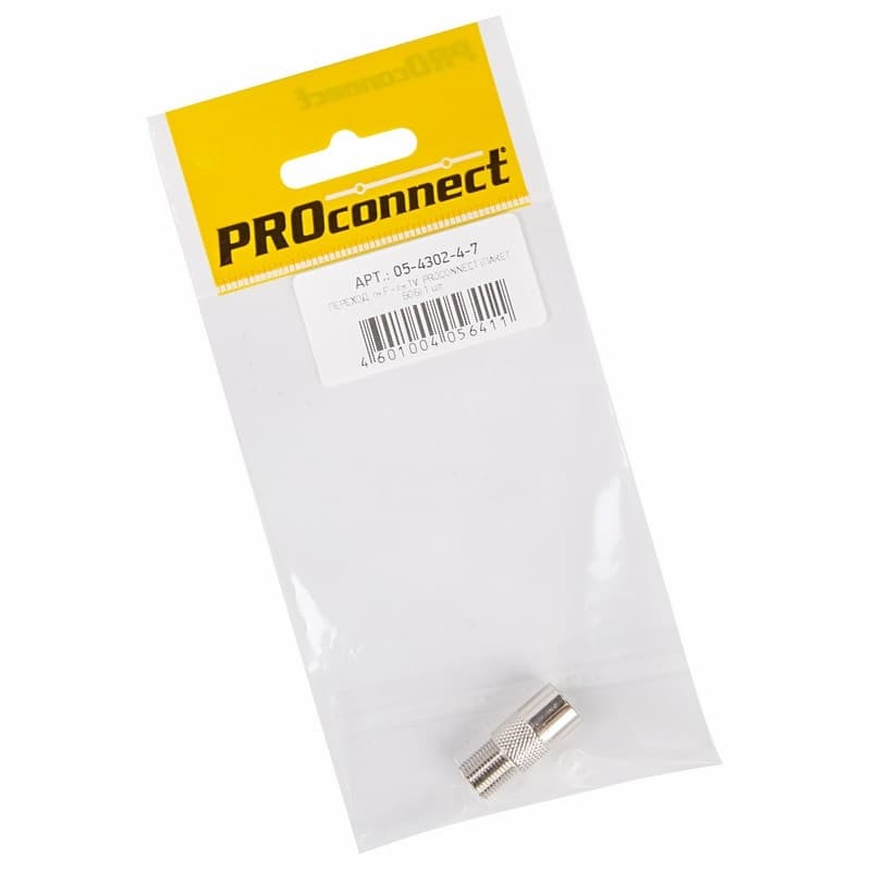 PROconnect Переходник антенный, (гнездо F - штекер TV), (1шт.) (пакет) 05-4303-4-7